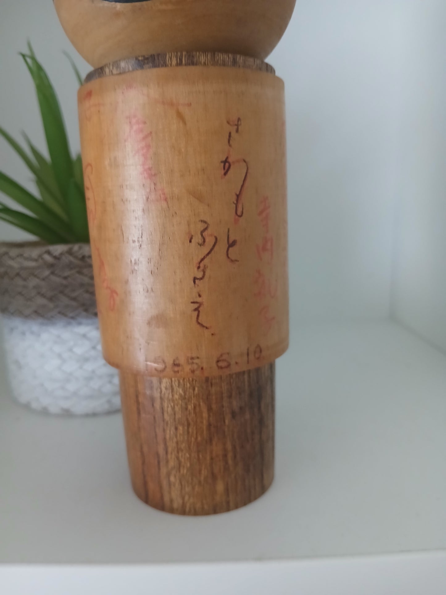 Award winning kokeshi made by Izumi Ueda