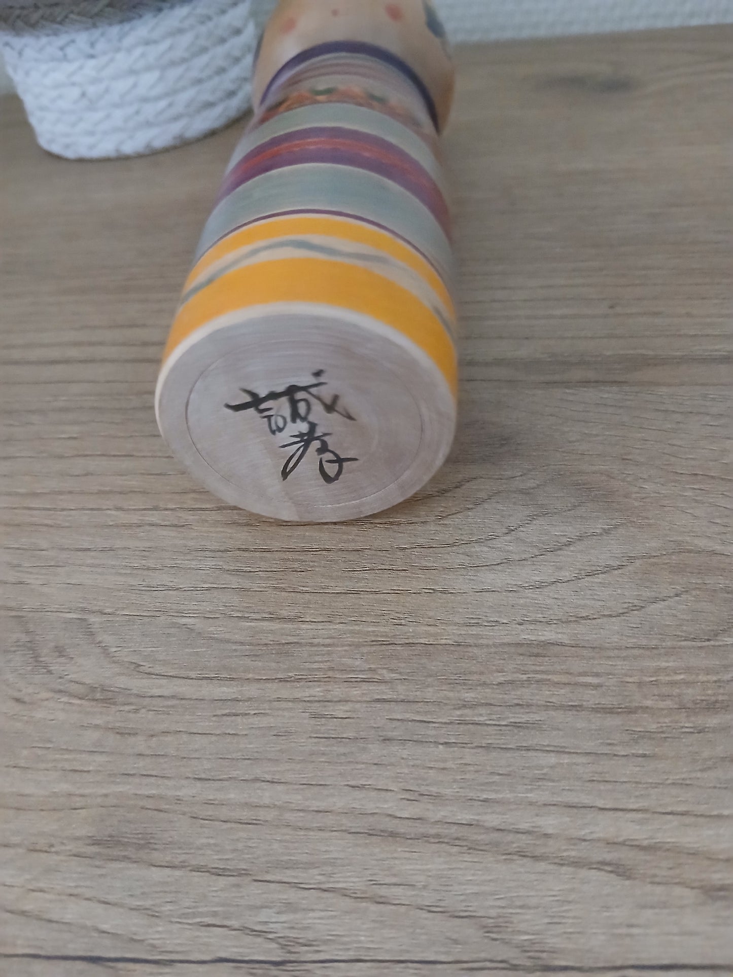 Vintage traditional Yajiro Kokeshi doll by Seikou Sato