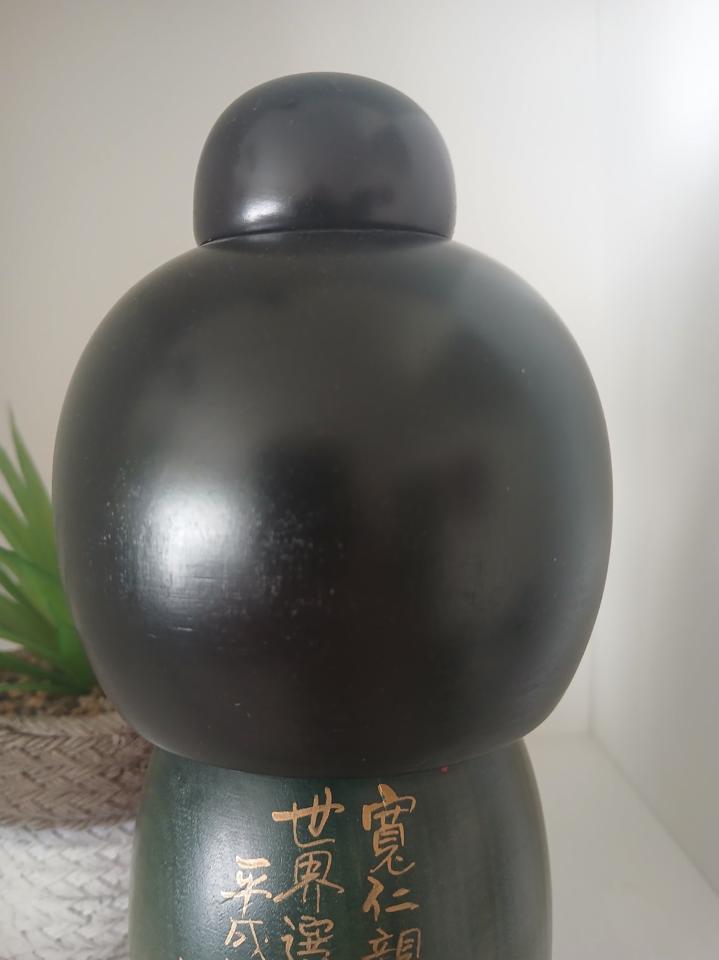 Vintage chunky Gumma Kokeshi By Miyashita Hajime (1940-) - 1985
