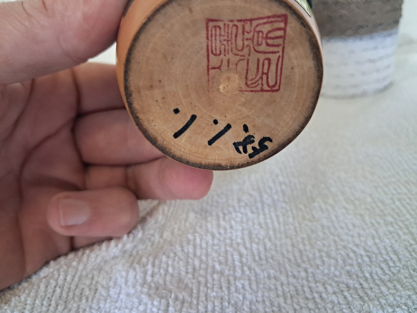 Vintage Sosaku kokeshi made by Kojo Tanaka - Made in 1982