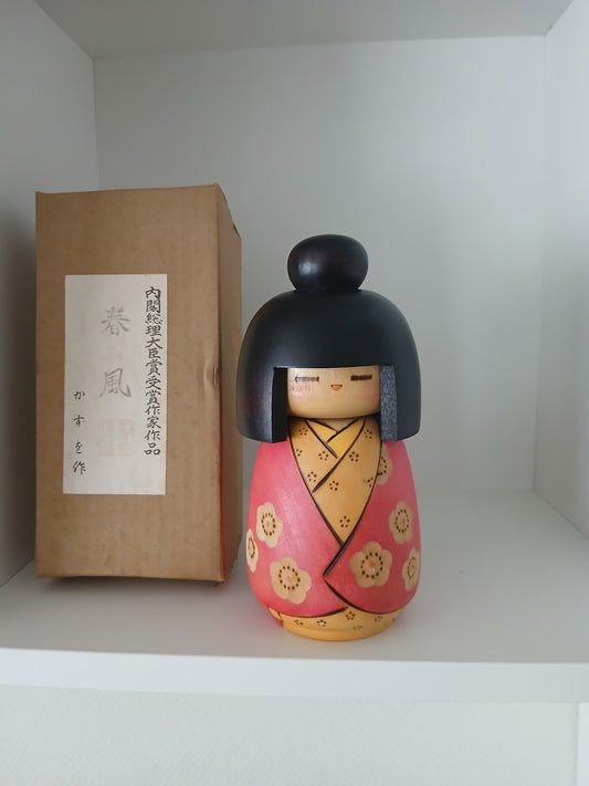 Rare Vintage Gumma Kokeshi By Kazuo Takamizawa (1927-)