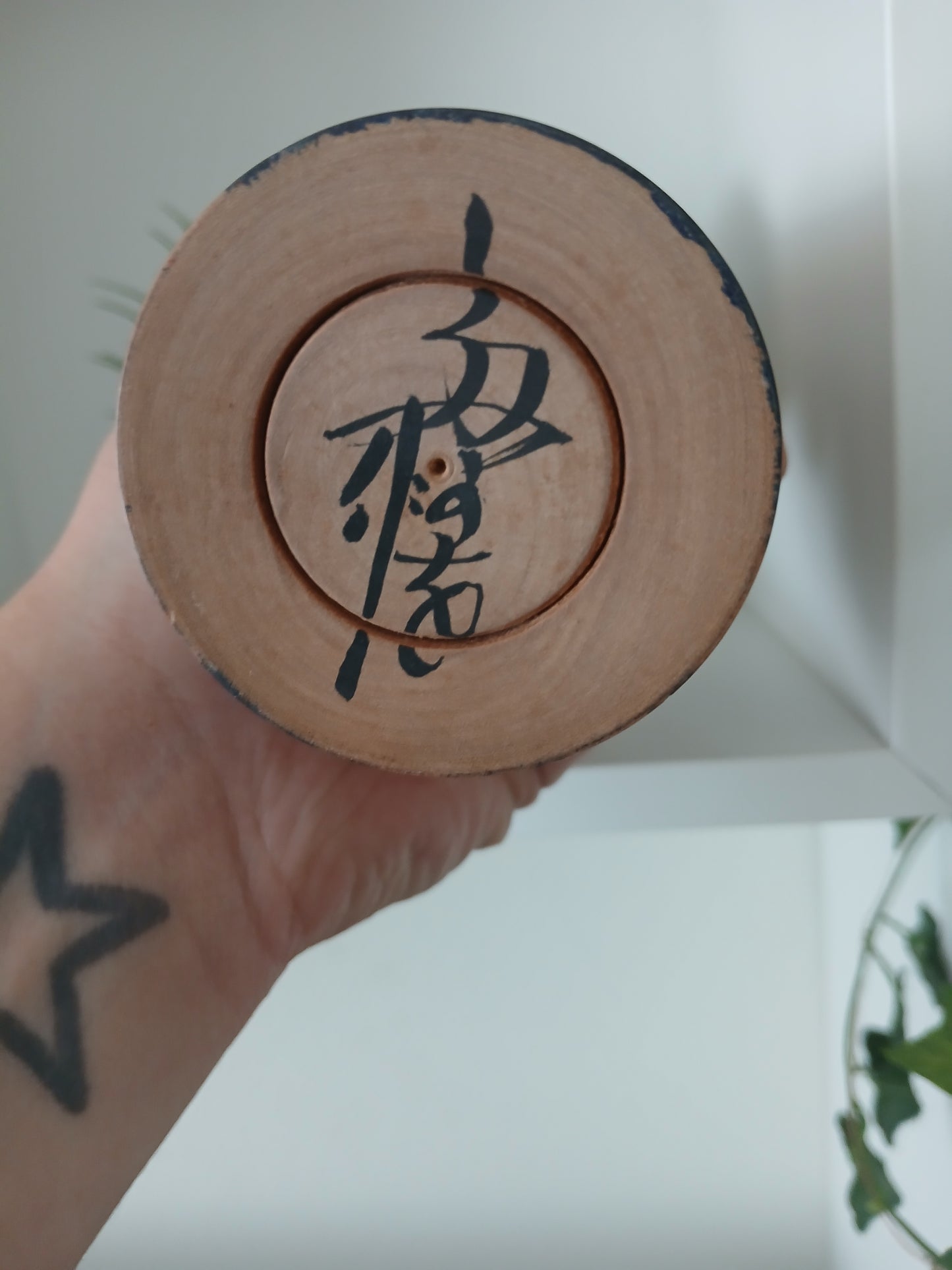 Vintage creative kokeshi by  Kiyohara Takao
