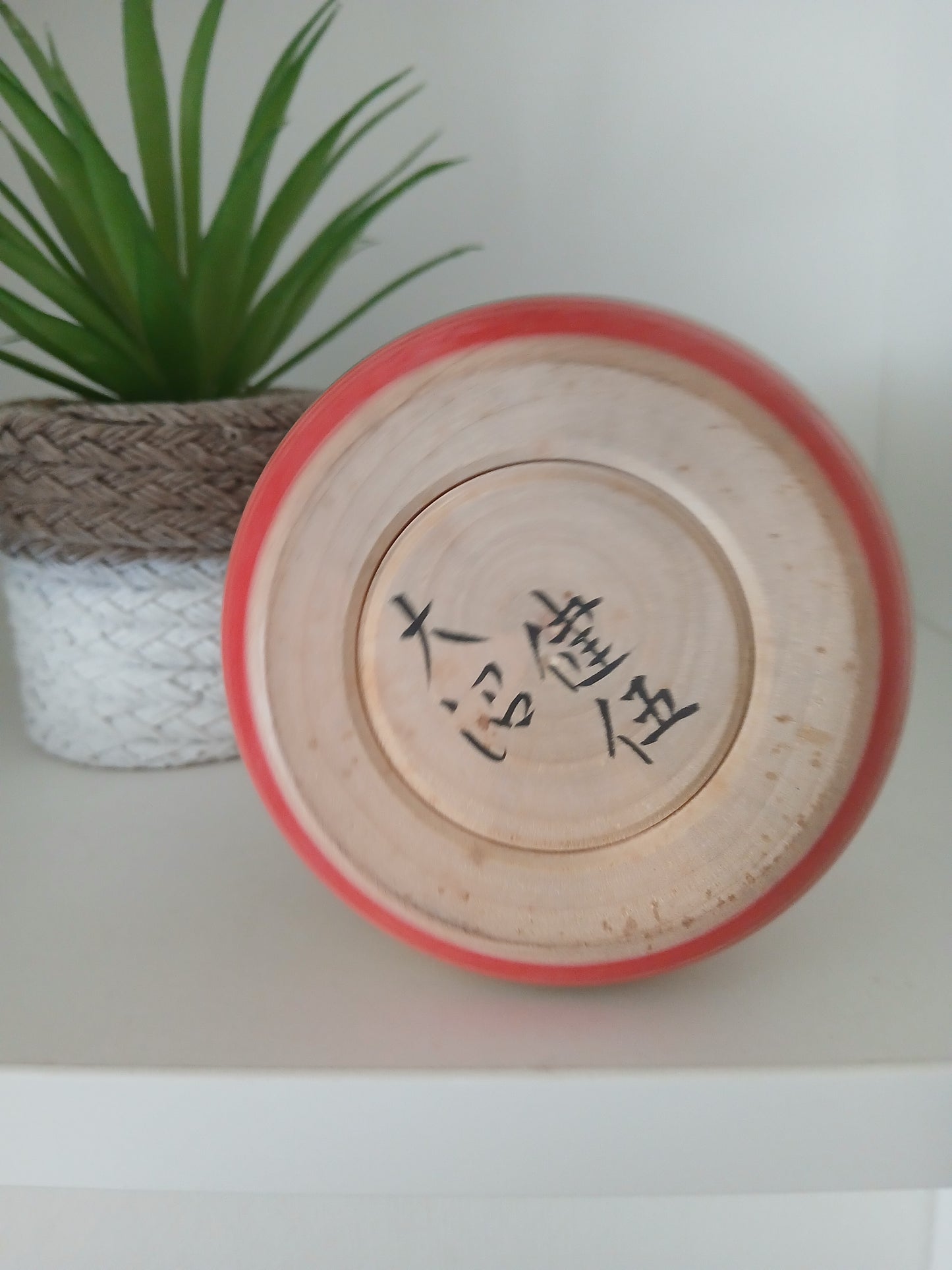 Vintage traditional Ejiko Kokeshi from the Naruko strain by Onuma Kengo