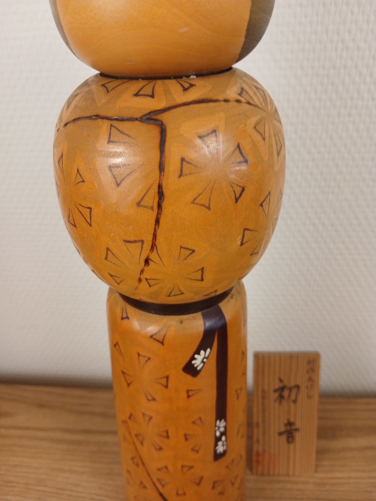 Rare Vintage Creative Kokeshi By Sadao Kishi (1932-1998)- 35cm