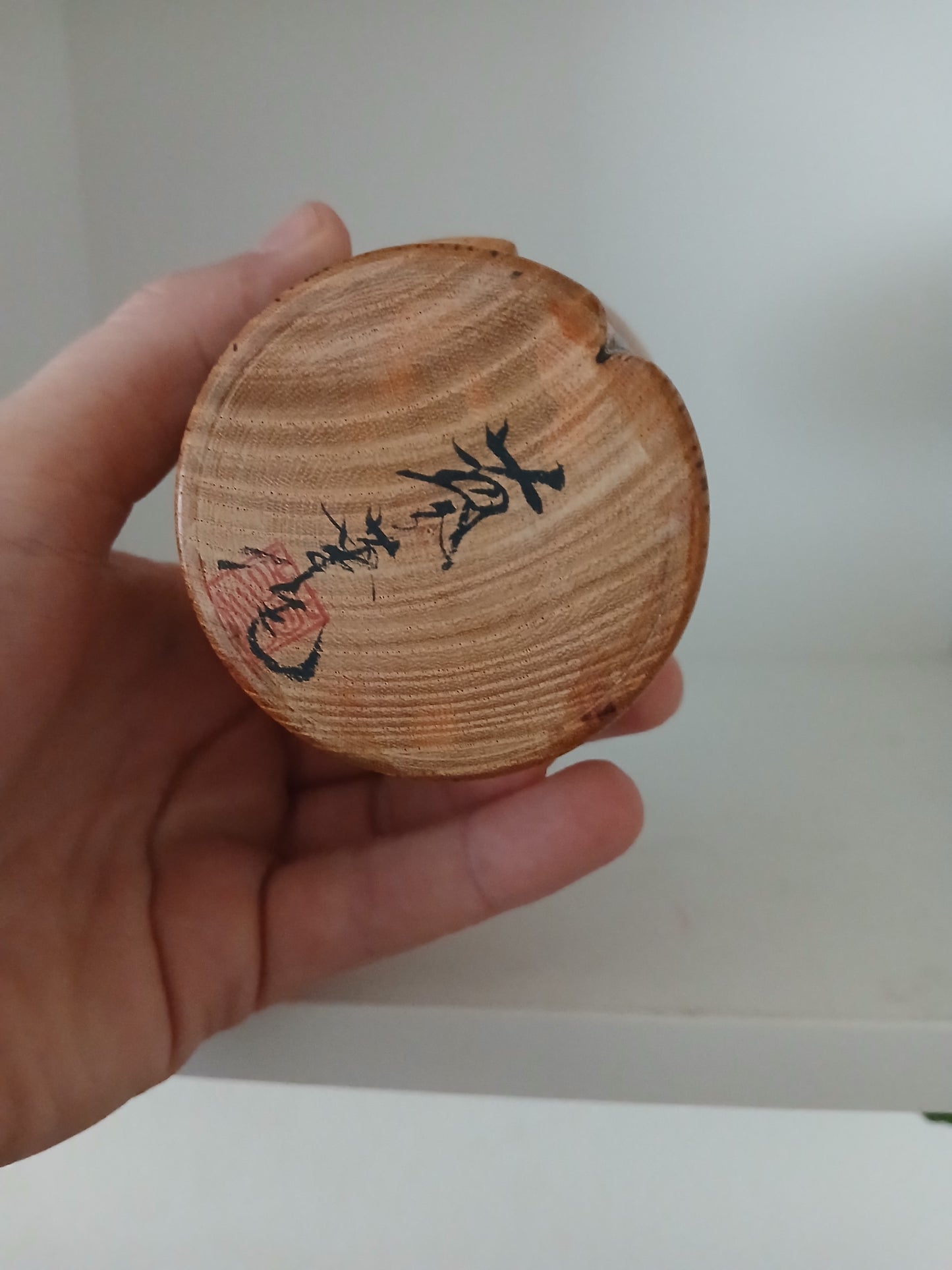 Rare Vintage Sosaku Kokeshi by Aoki Ryoka (1931-) 