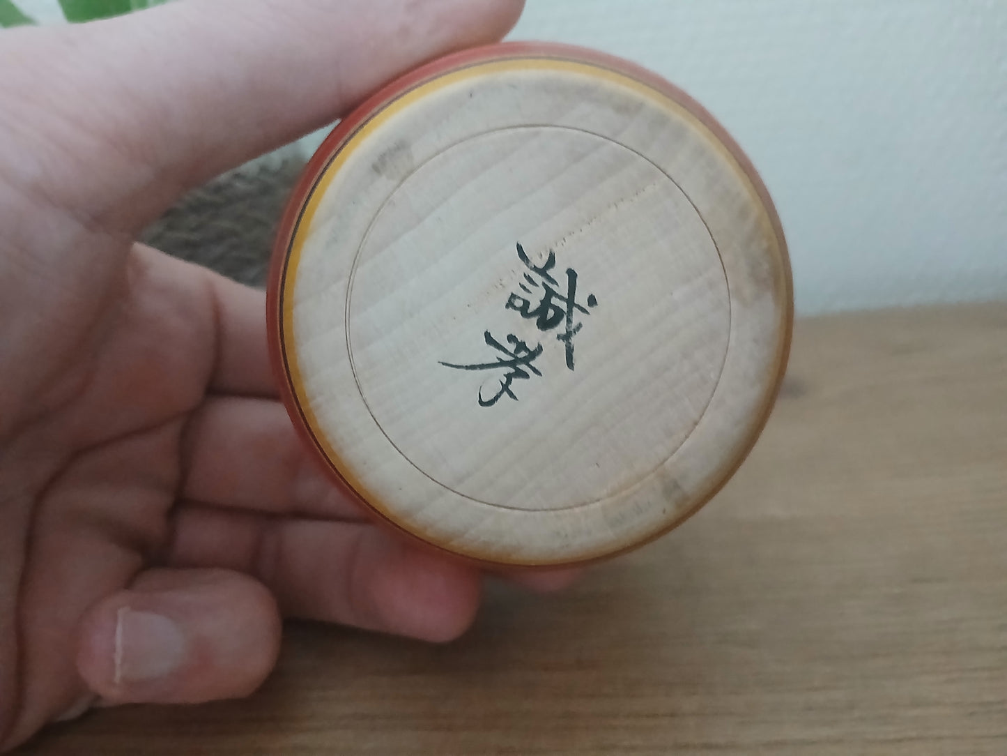 Vintage traditional Ejiko Kokeshi doll by Seikou Sato