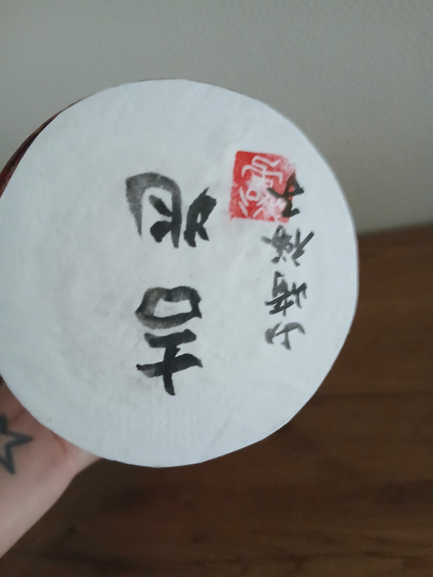 Exclusive Sosaku kokeshi by Yuko Yamazaki - From Sibukawa exhibition 2025