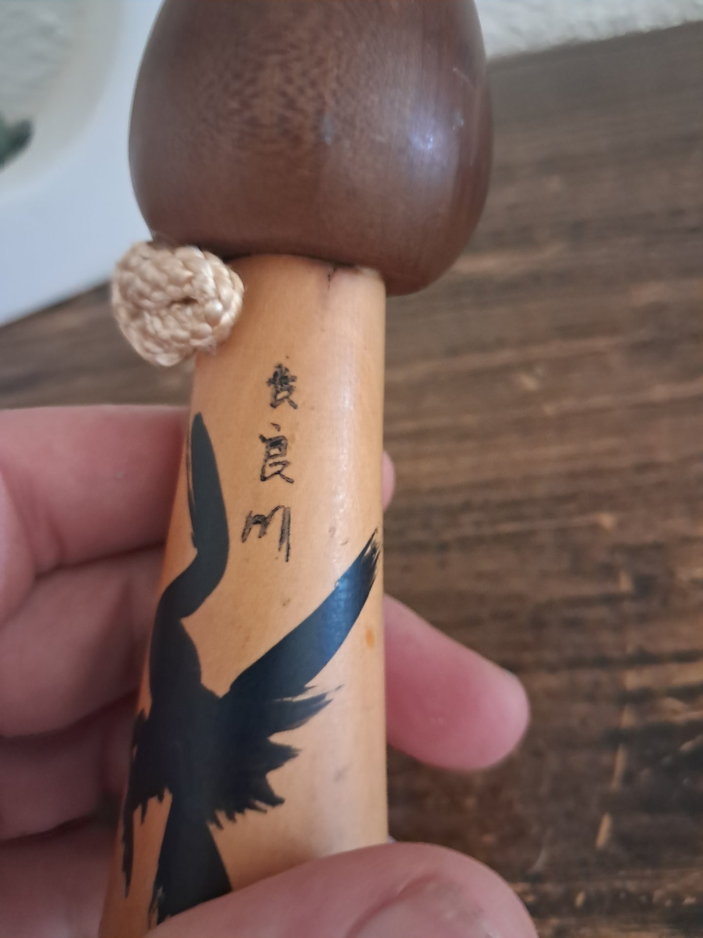 Rare Vintage Creative Kokeshi By Shido Shozan (1932-1995)