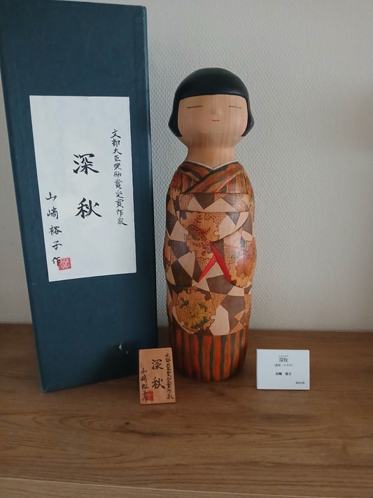 Exclusive Sosaku Kokeshi By Yuko Yamazaki - From Tokyo Exhibition 2025