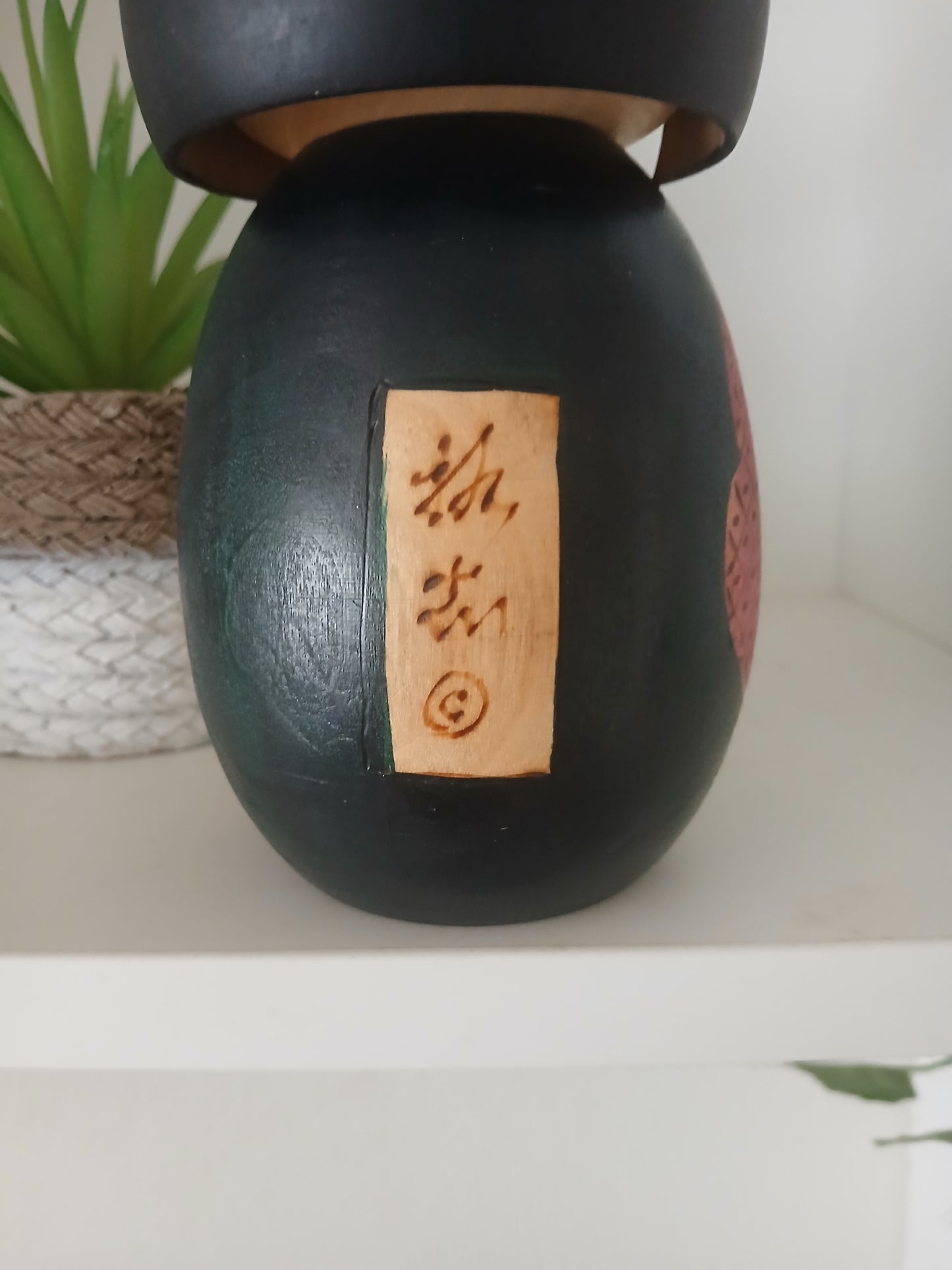 Vintage Gumma Kokeshi By Yuji Kawase (1938-)