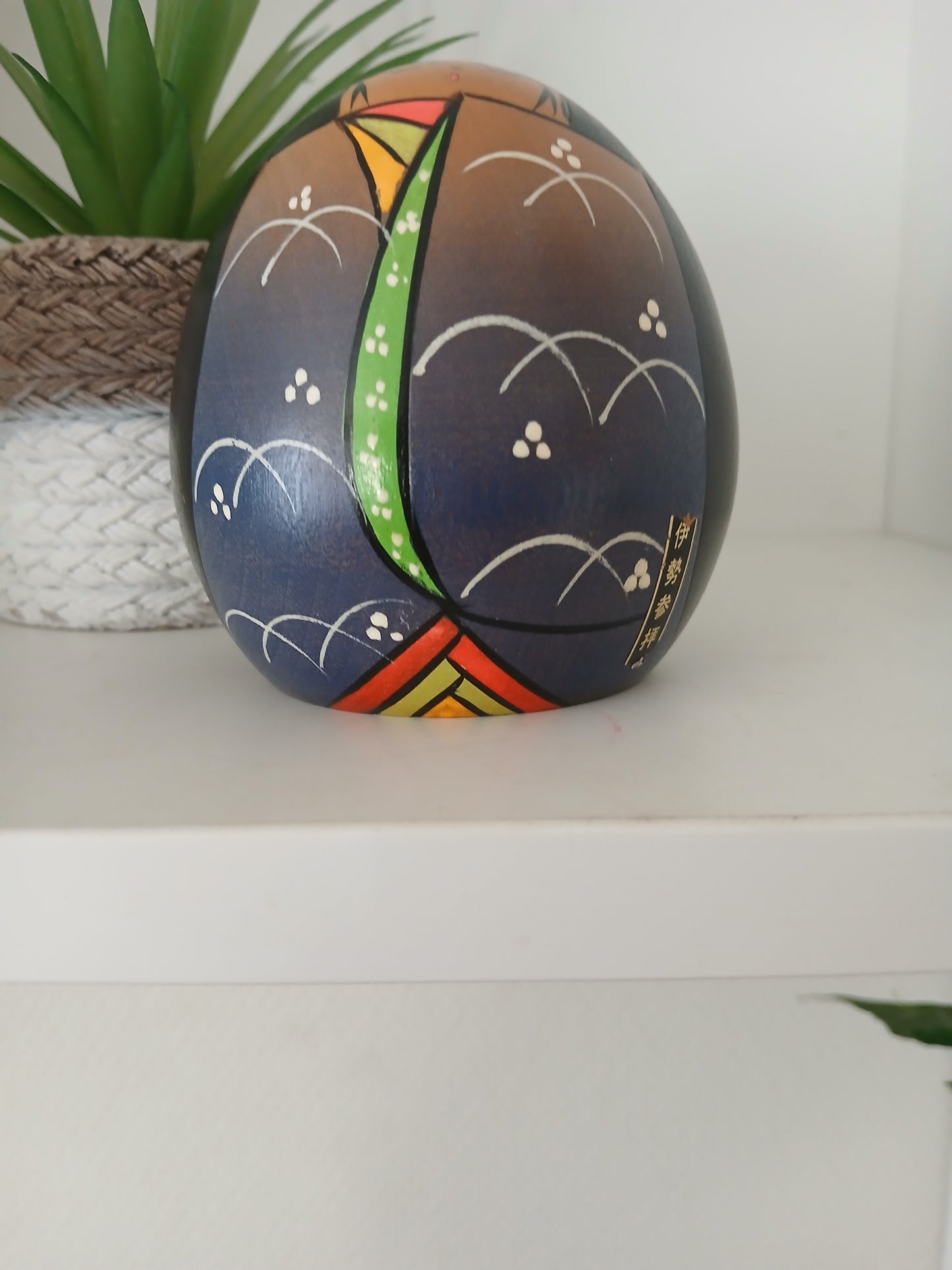 Vintage creative kokeshi- Dated 1989
