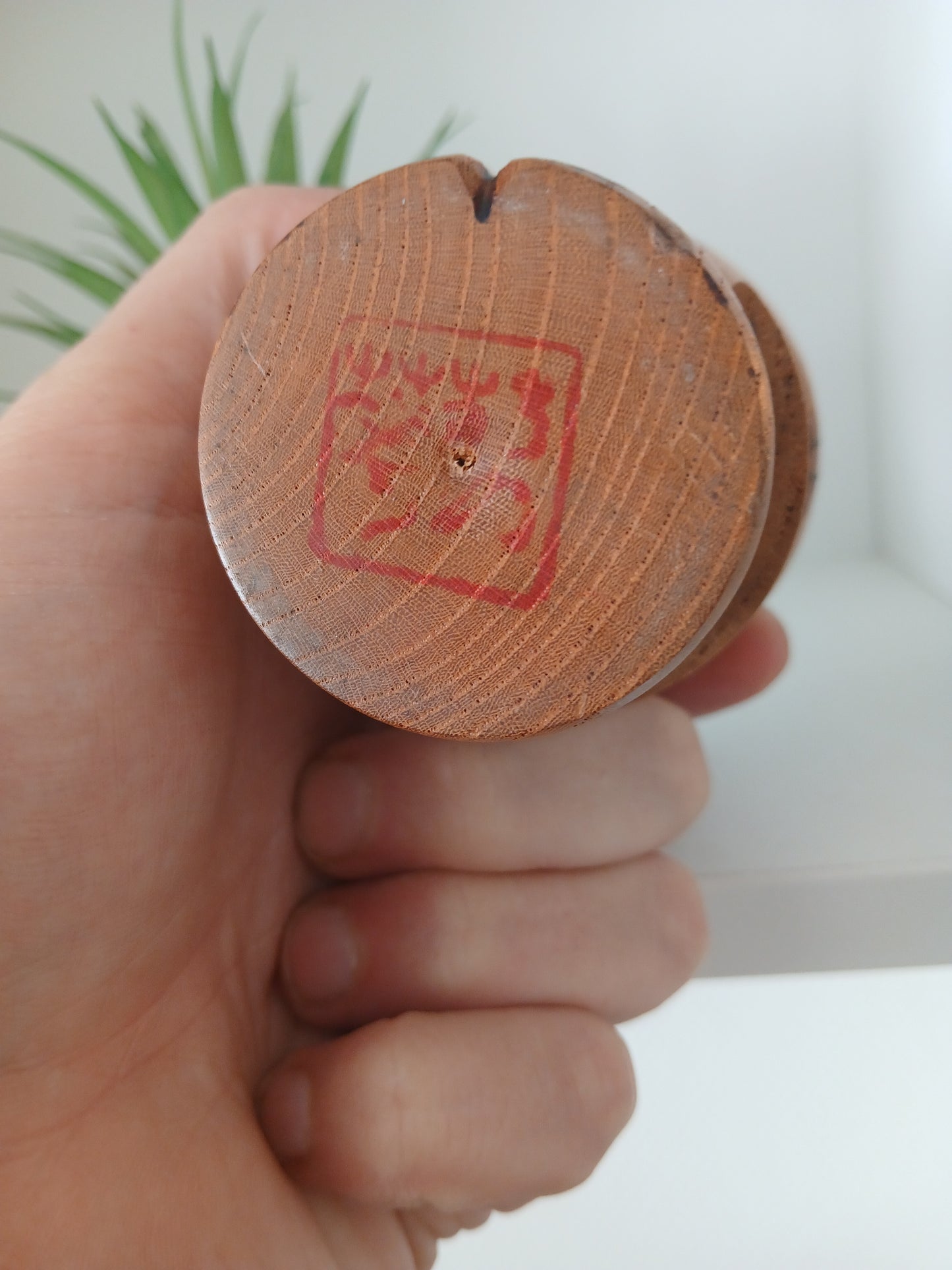 Rare Vintage Sosaku Kokeshi by Aoki Ryoka (1931-) 