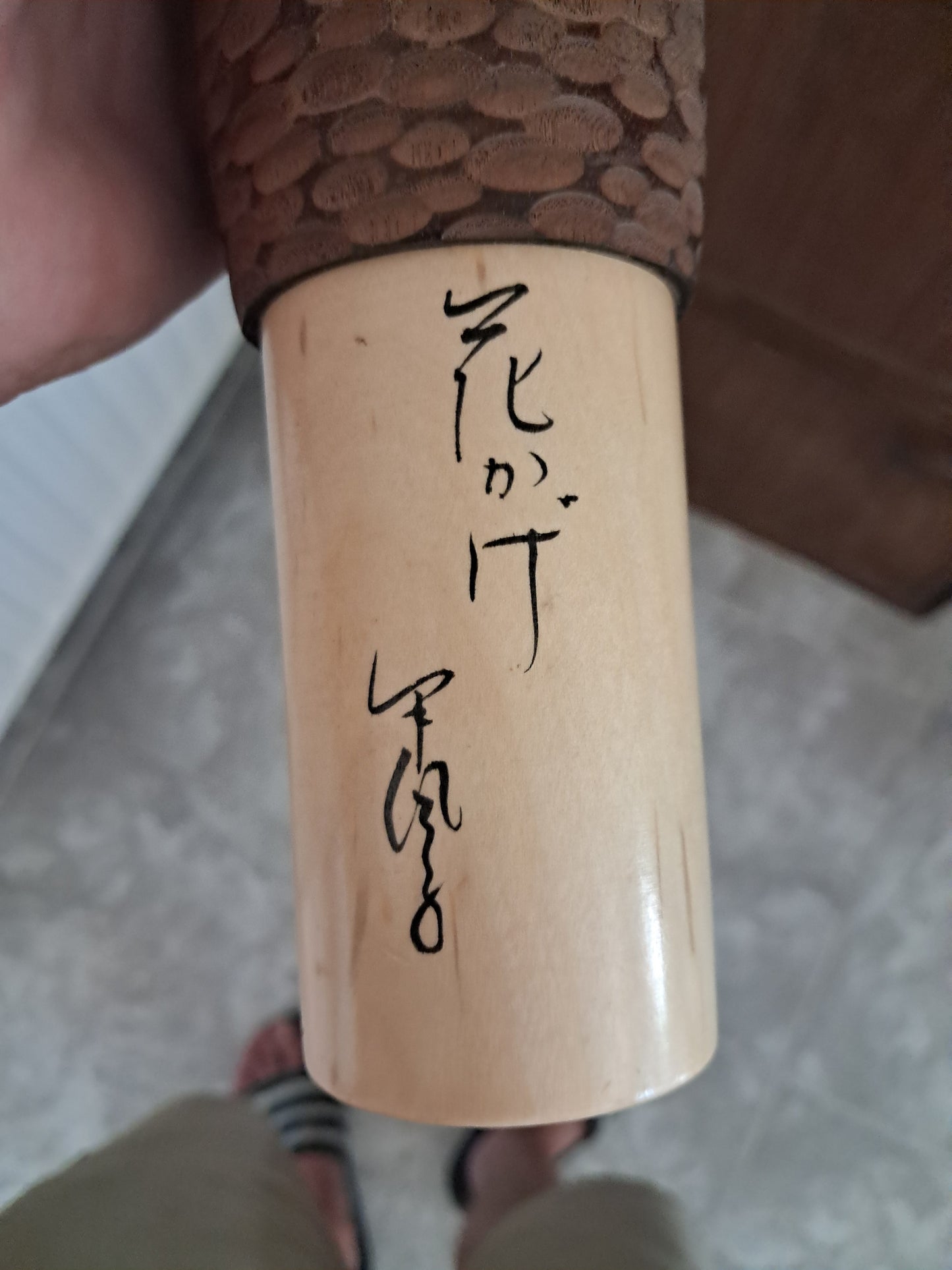 Exclusive Vintage creative Kokeshi by Takanashi Hanpuushi