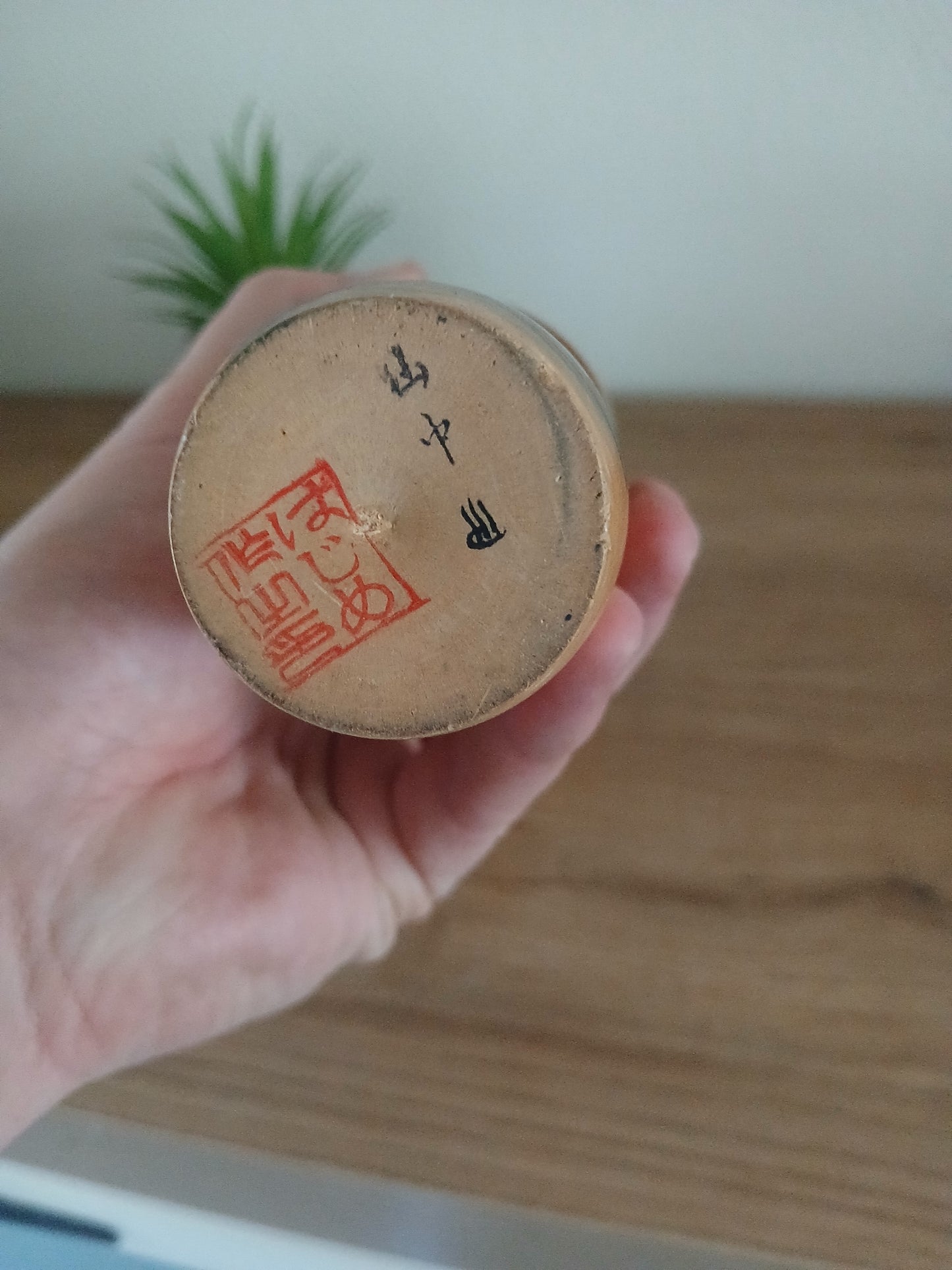 Vintage creative kokeshi by Hajime Miyashita (1940-)