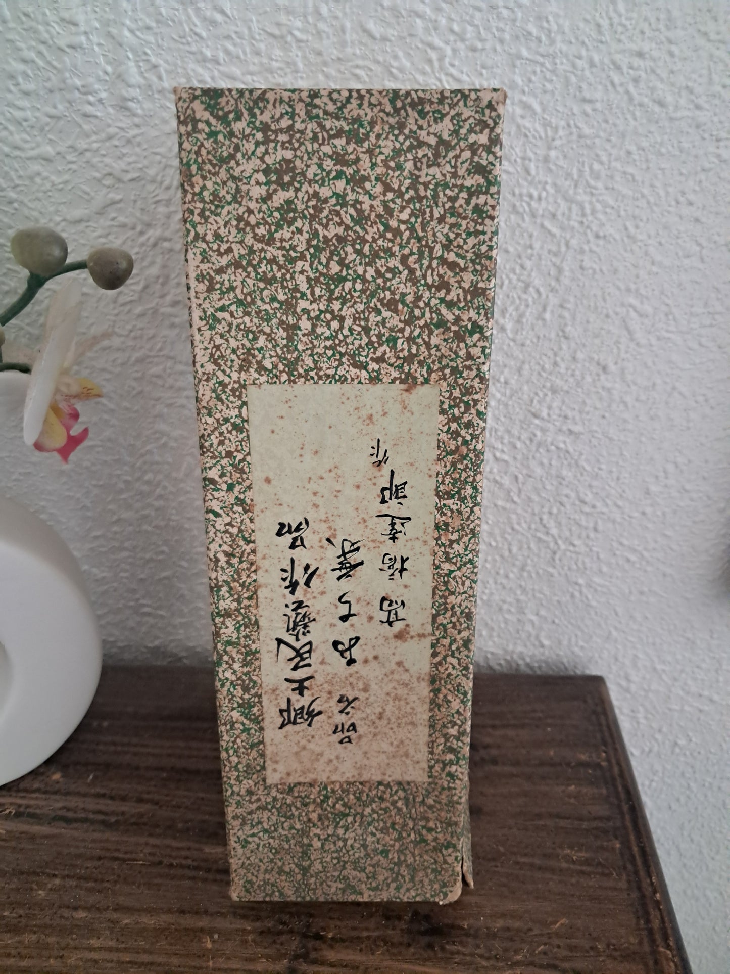 Rare vintage creative kokeshi made by Takahashi Tatsuro - with box