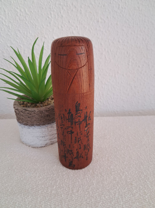 Vintage Creative Kokeshi by Misui