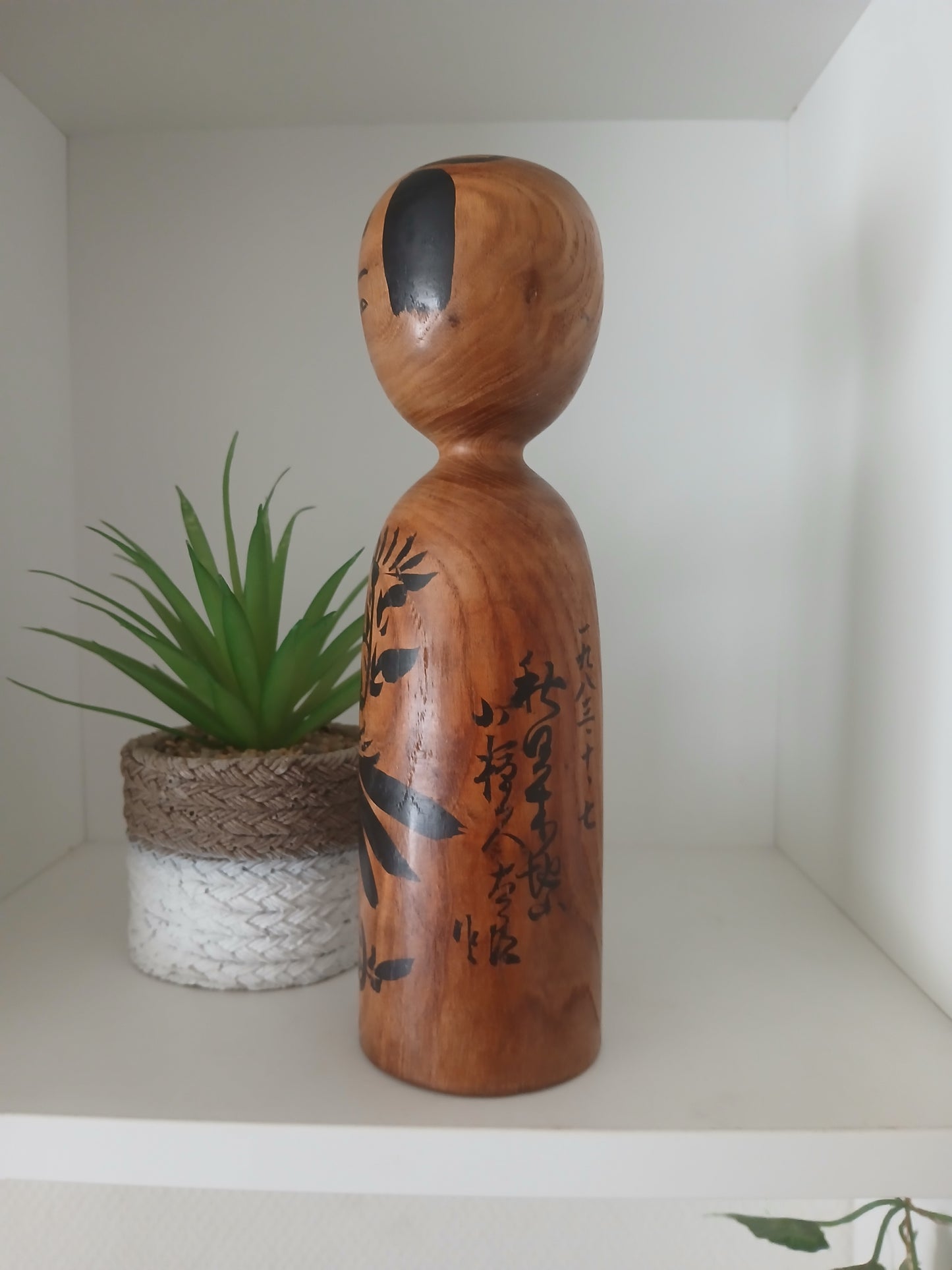 Vintage black monochrome Kijiyama Kokeshi by Ogura Kyutaro (1906 -1998)