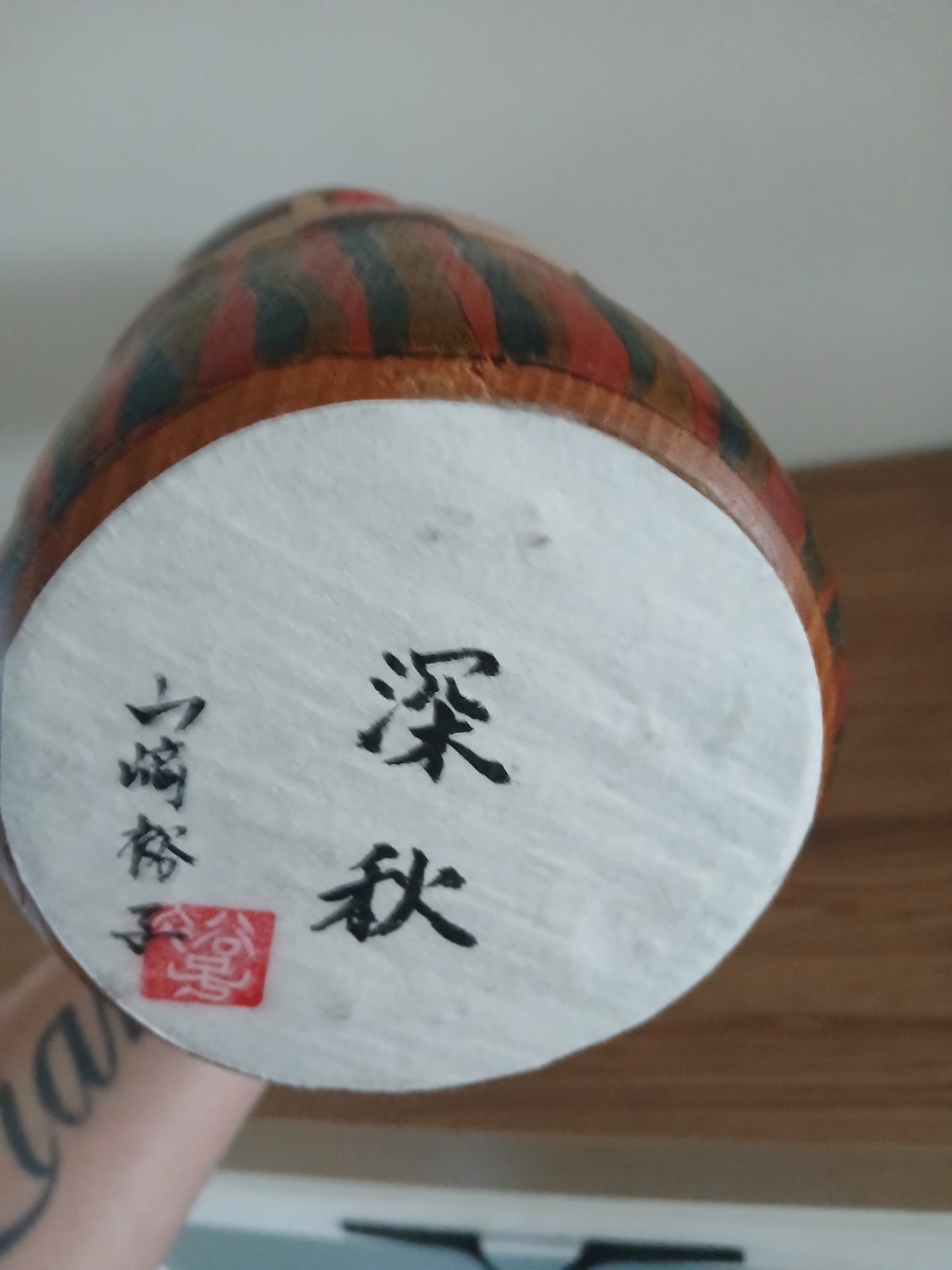 Exclusive Sosaku Kokeshi By Yuko Yamazaki - From Tokyo Exhibition 2025