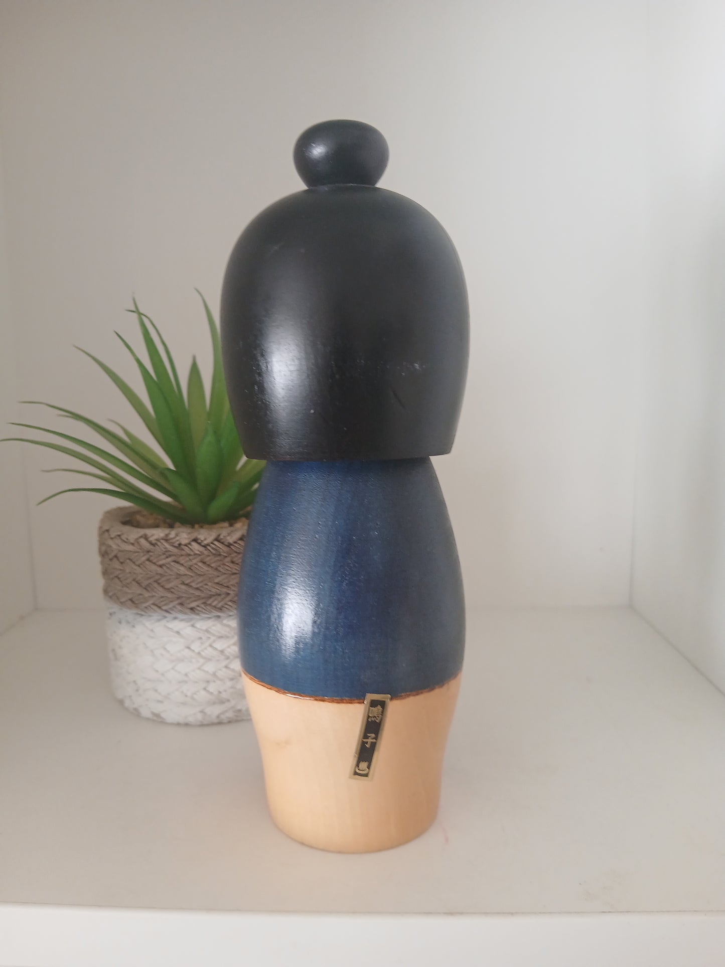 Vintage creative kokeshi by Kishi Sadao (1932-1998)