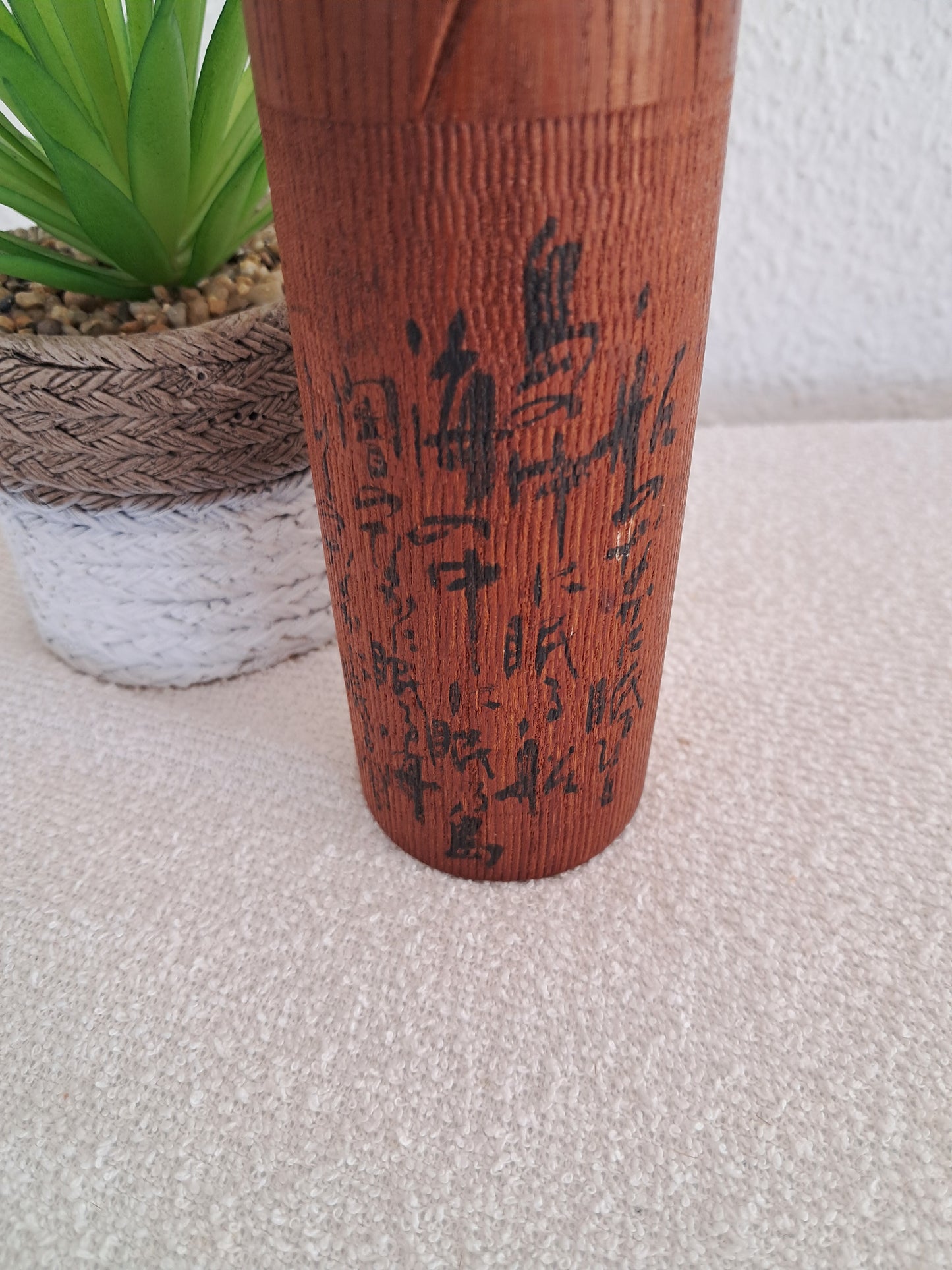 Vintage Creative Kokeshi by Misui