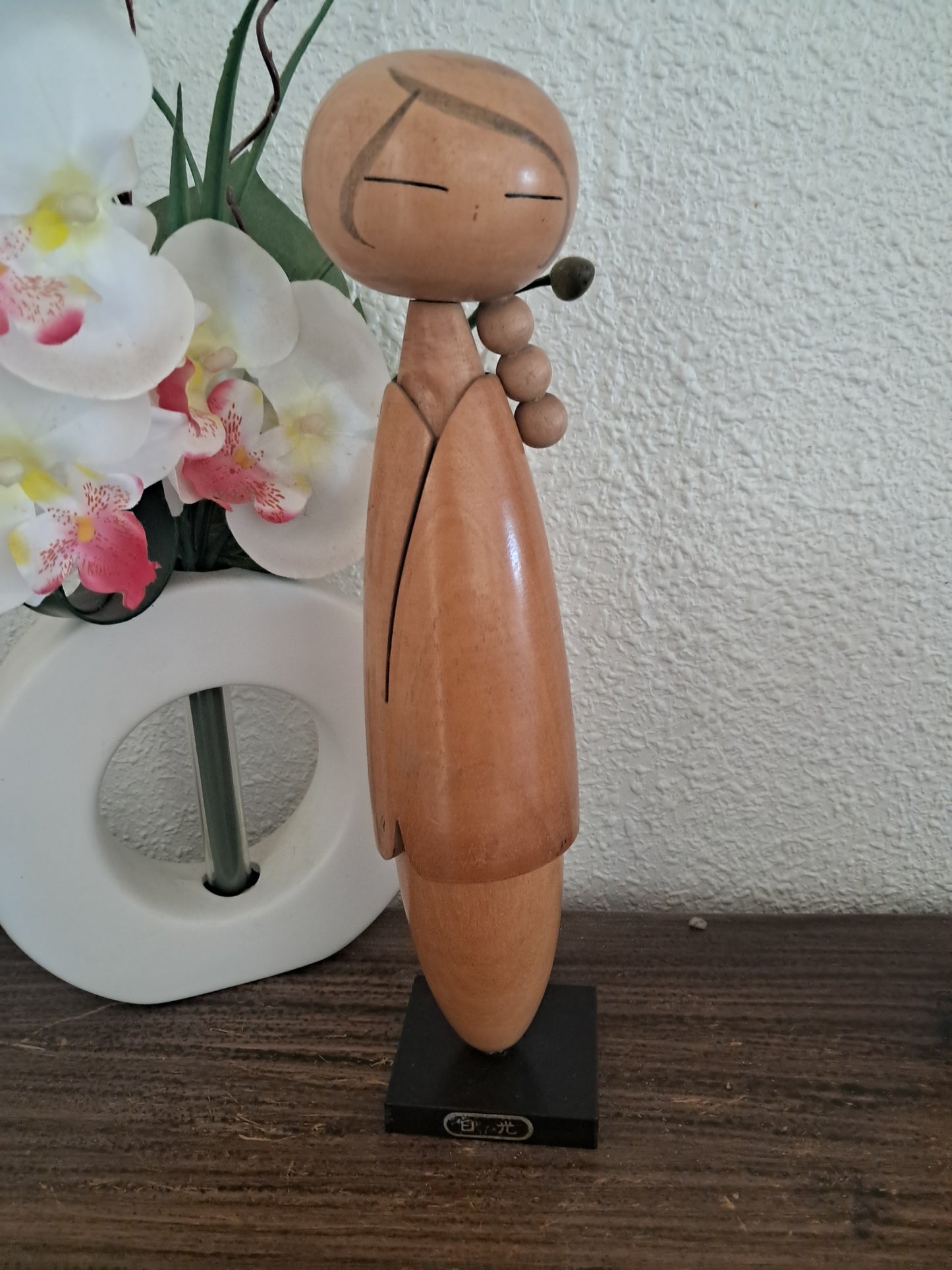 Vintage creative kokeshi by Shido Shozan (1932-1995)