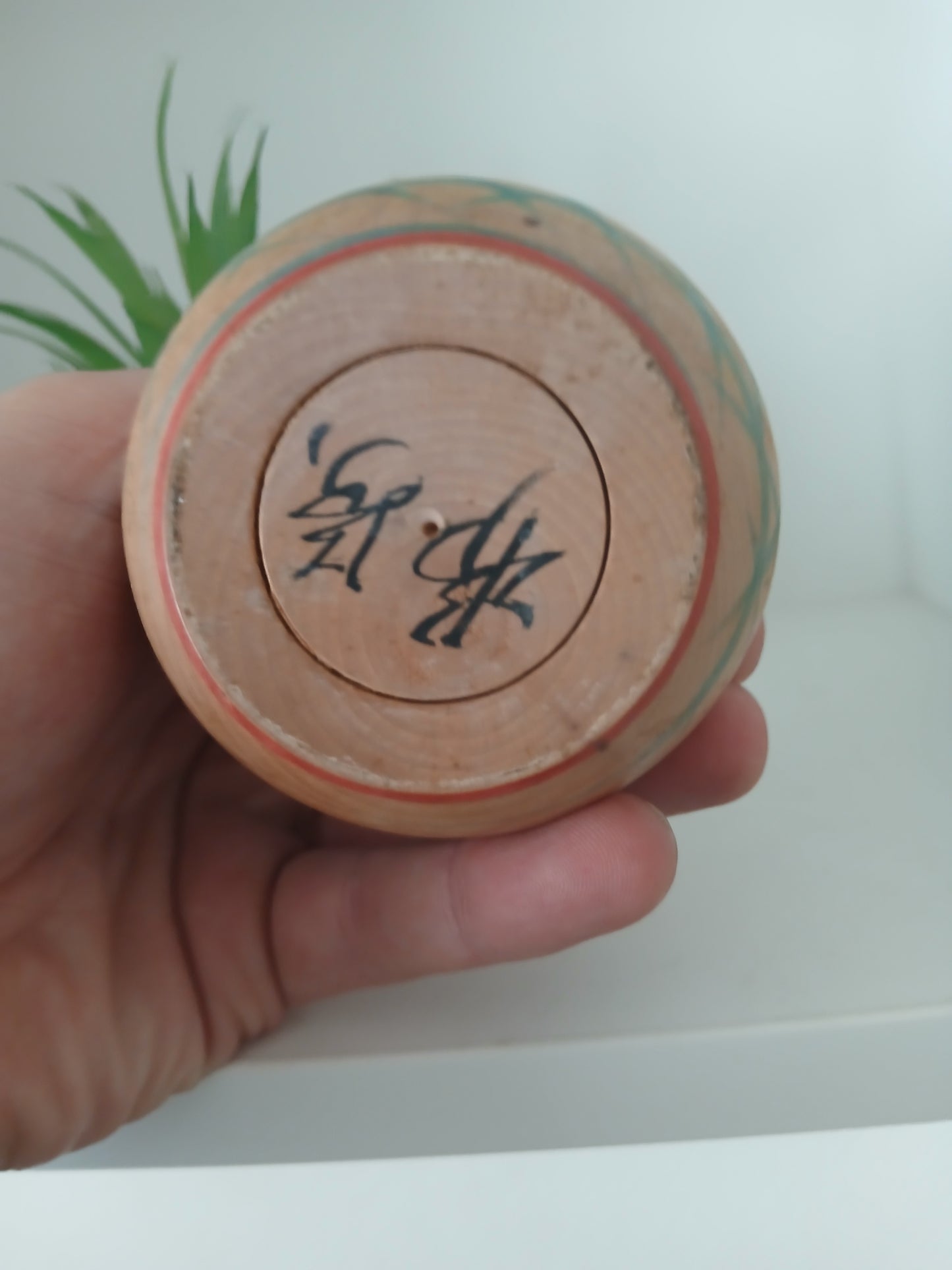 Vintage Ejiko kokeshi from the Nakanosawa strain by Fumio Kakizaki