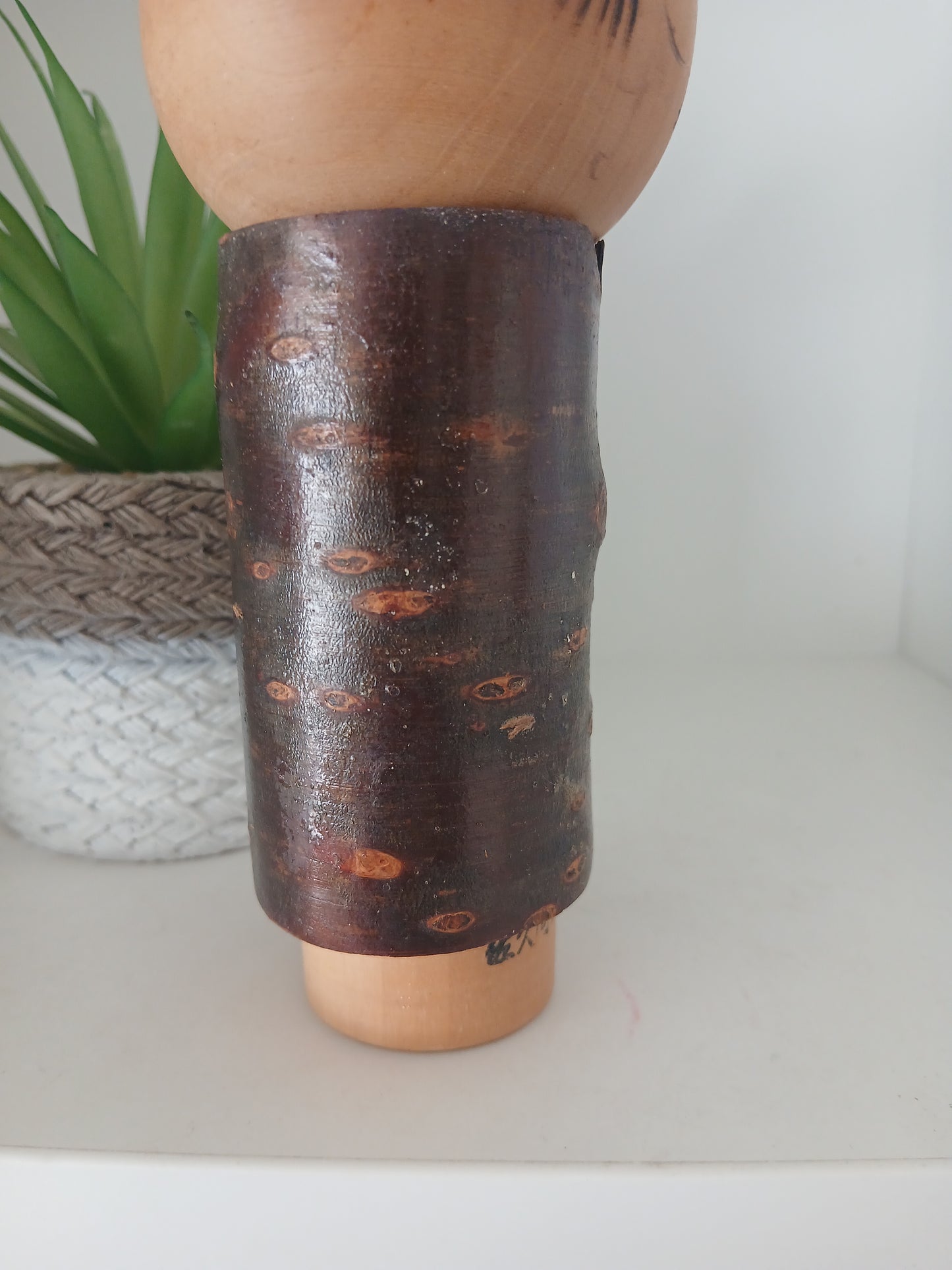 Vintage cute Sosaku kokeshi