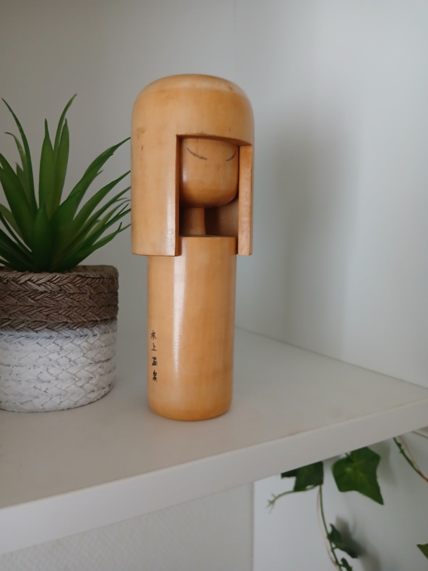 Rare Vintage Sosaku Kokeshi by Tanaka Harumasa (1916-1966)