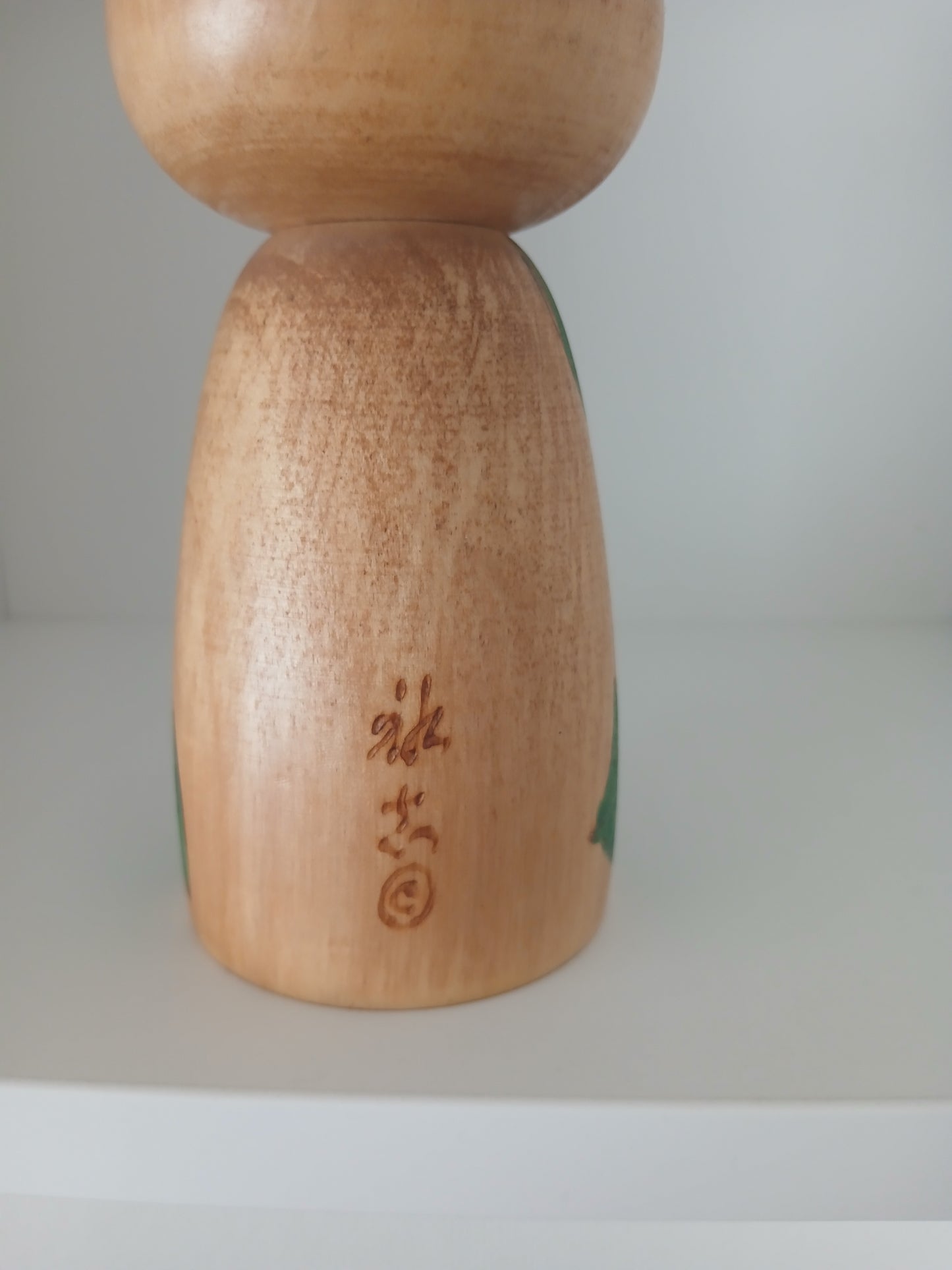 Rare Vintage Creative Kokeshi By Yuji Kawase (1938-)