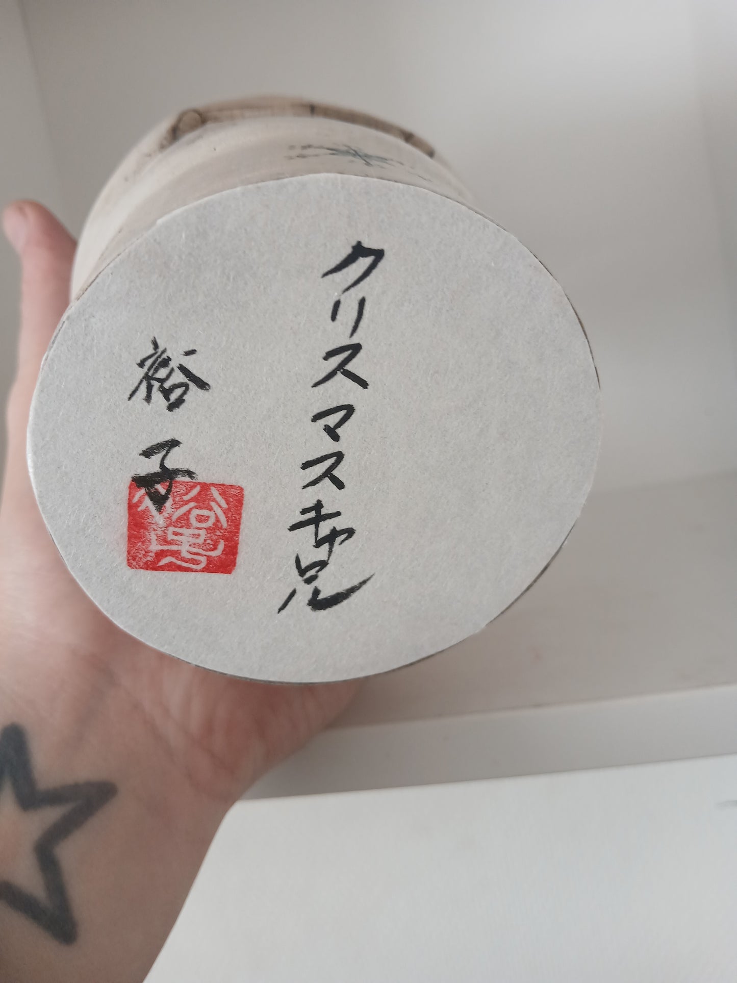 Exclusive creative kokeshi by Yuko Yamazaki - Christmas serie 2025