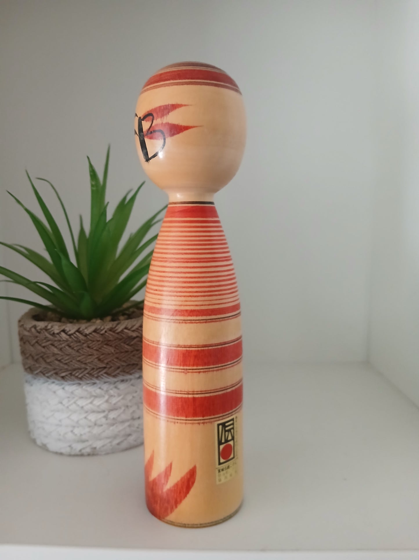 Vintage traditional Yajiro Kokeshi by  Hayashi Jyuukichi (1920- 1999)