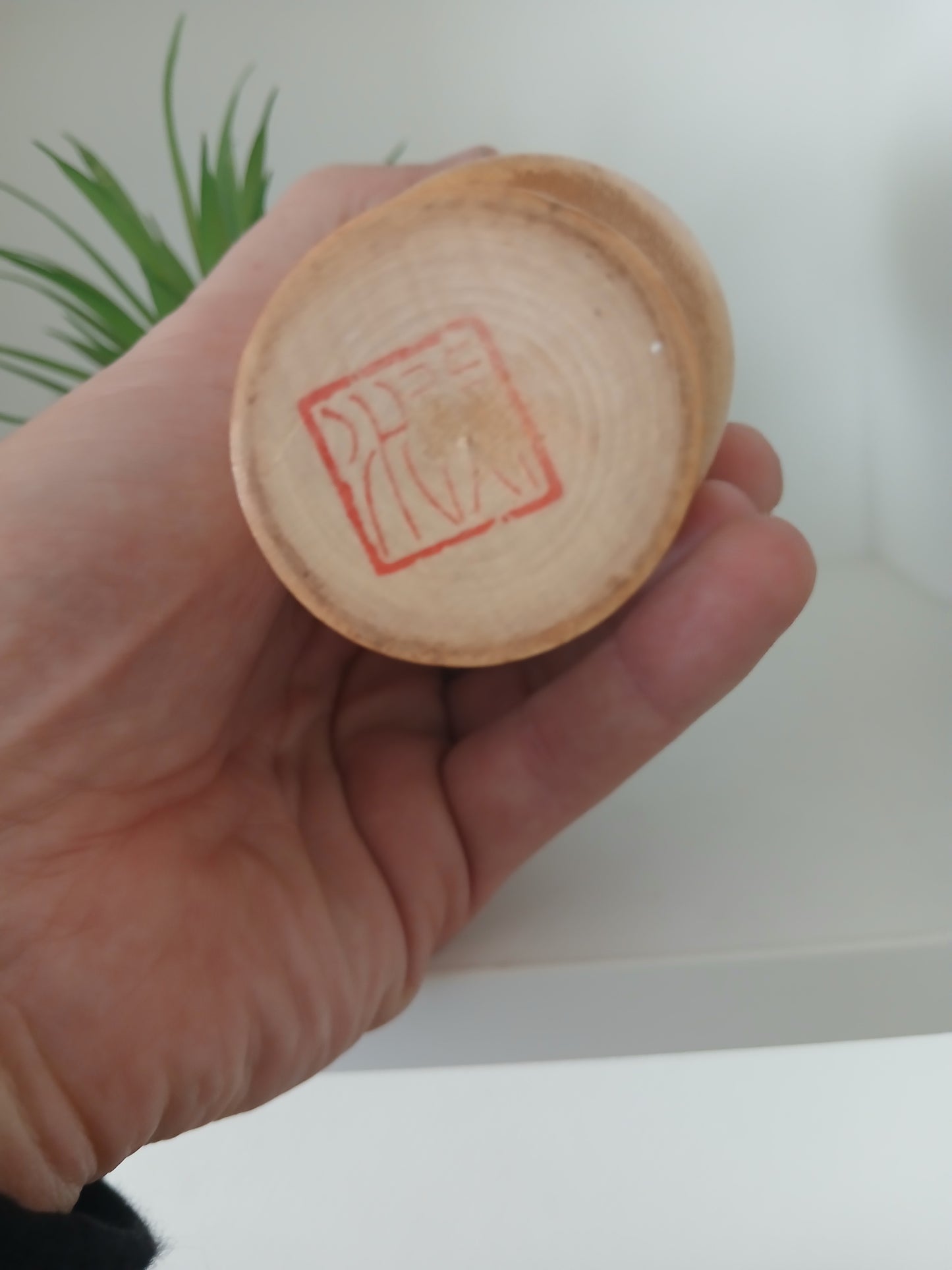 Vintage creative kokeshi by Misui