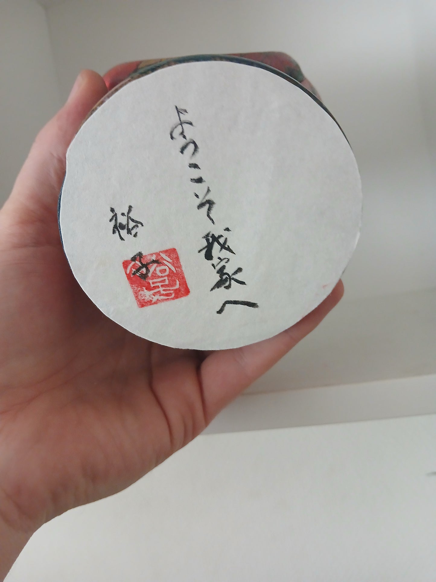 Exclusive creative kokeshi by Yuko Yamazaki - Christmas serie 2025