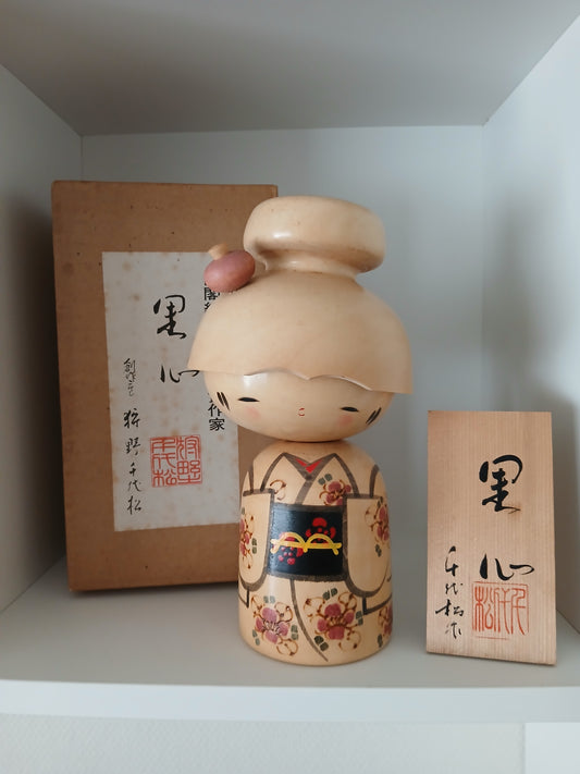 Rare Vintage Creative Kokeshi By Kano Chiyomatsu (1935-)