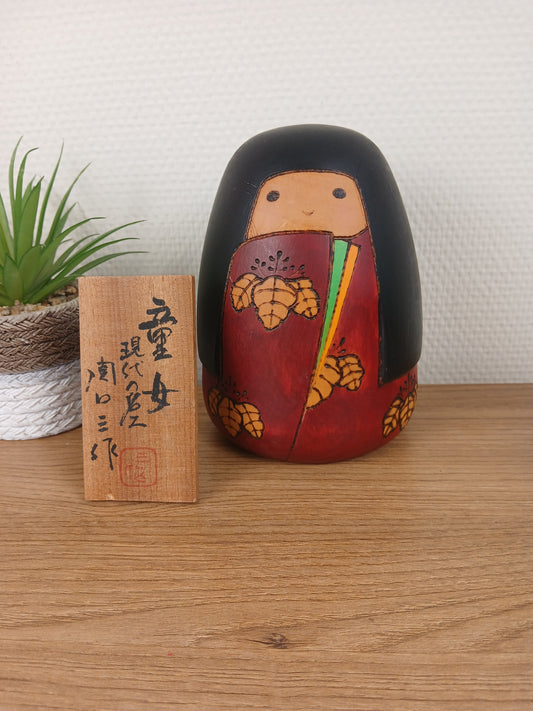 Rare Vintage Creative Kokeshi By Sansaku Sekiguchi (1925-2018)