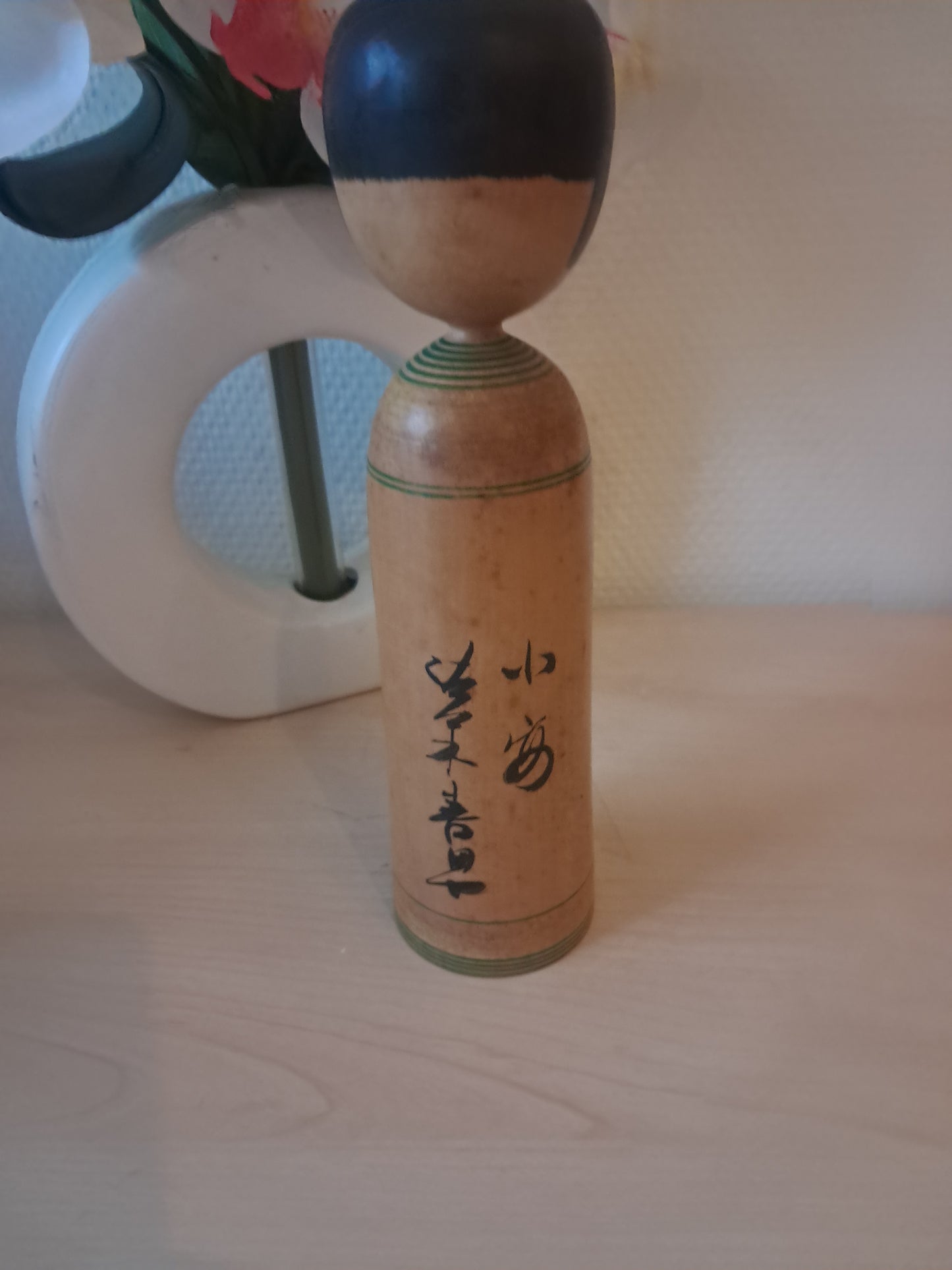 Vintage Kijiama Kokeshi by Onodera Koraku (1944-)