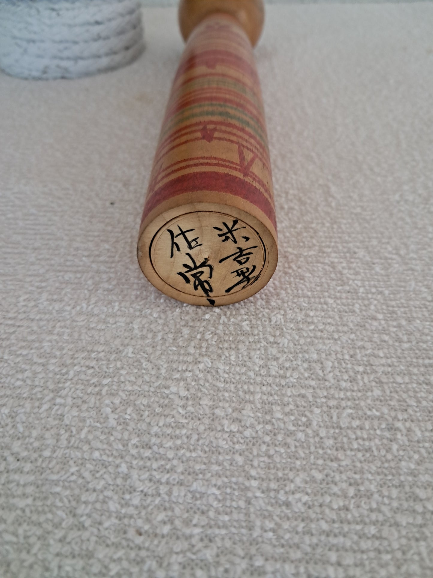 Traditional Vintage Tsuchiyu Kokeshi made by Sakuma Tsuneo (1906-1996)