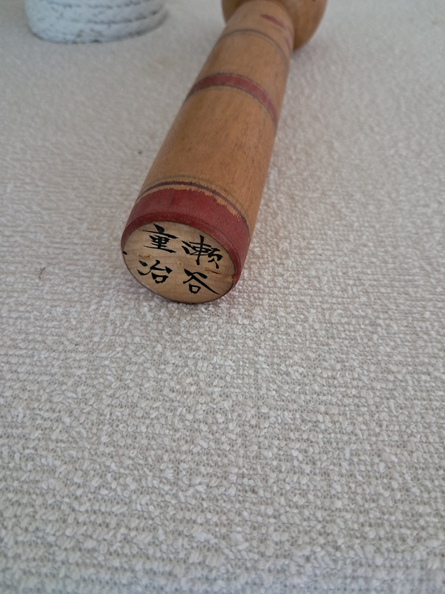 Vintage  Nakanosawa made by Seya Juji (1924～2004)