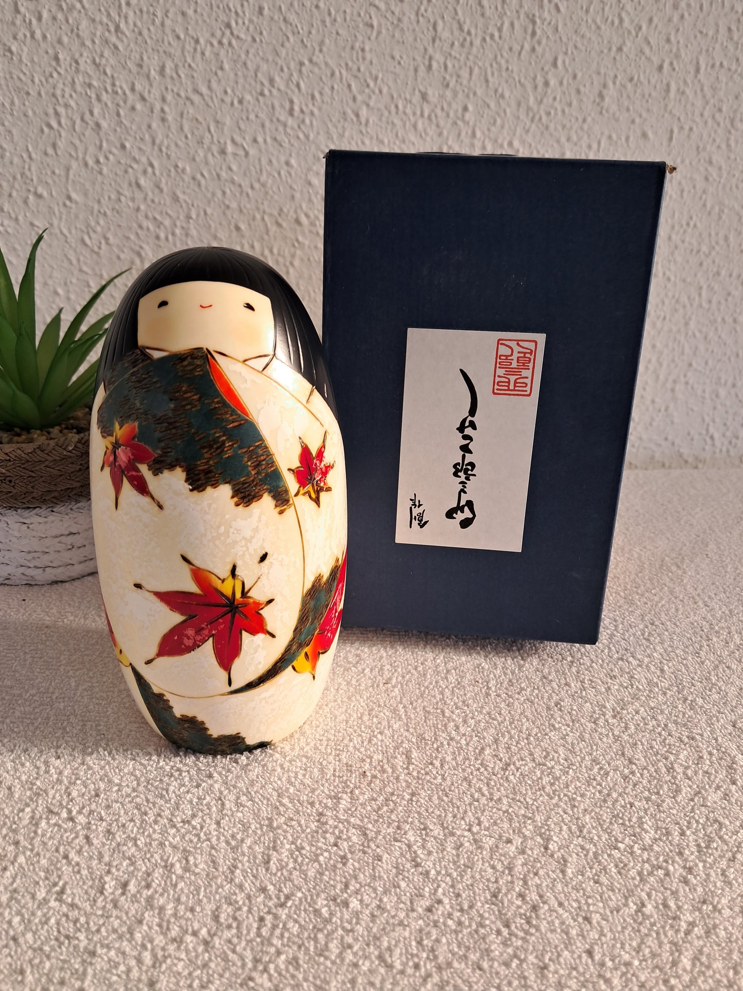 New Sosaku kokeshi by Usaburo - With original box