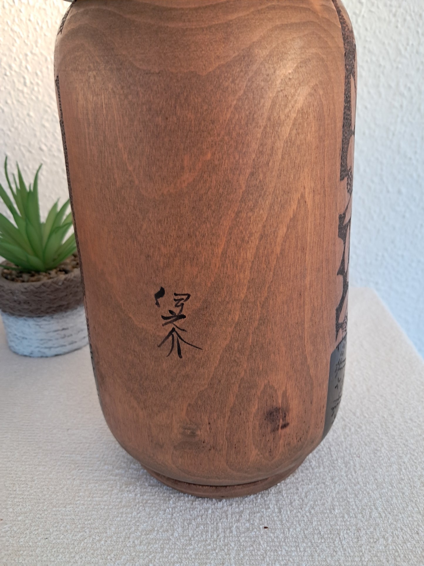 Exclusive Large Vintage Gumma Kokeshi by Inosuke Kobayashi (1931-2000)