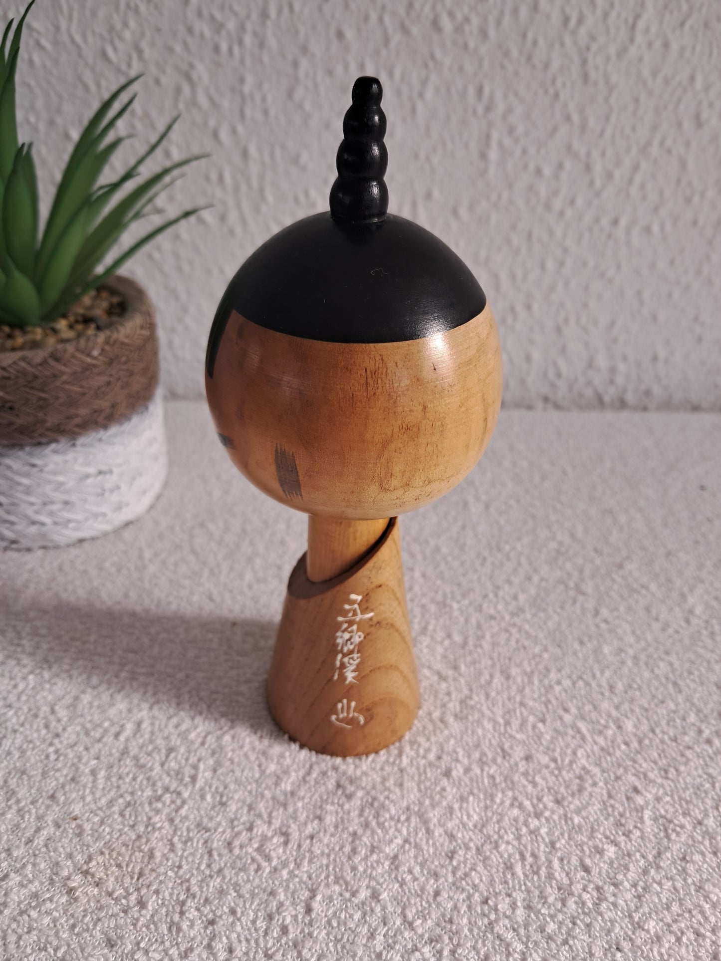 Exclusive kokeshi by Aida Harumine ( Seihou ) (1926-1998)