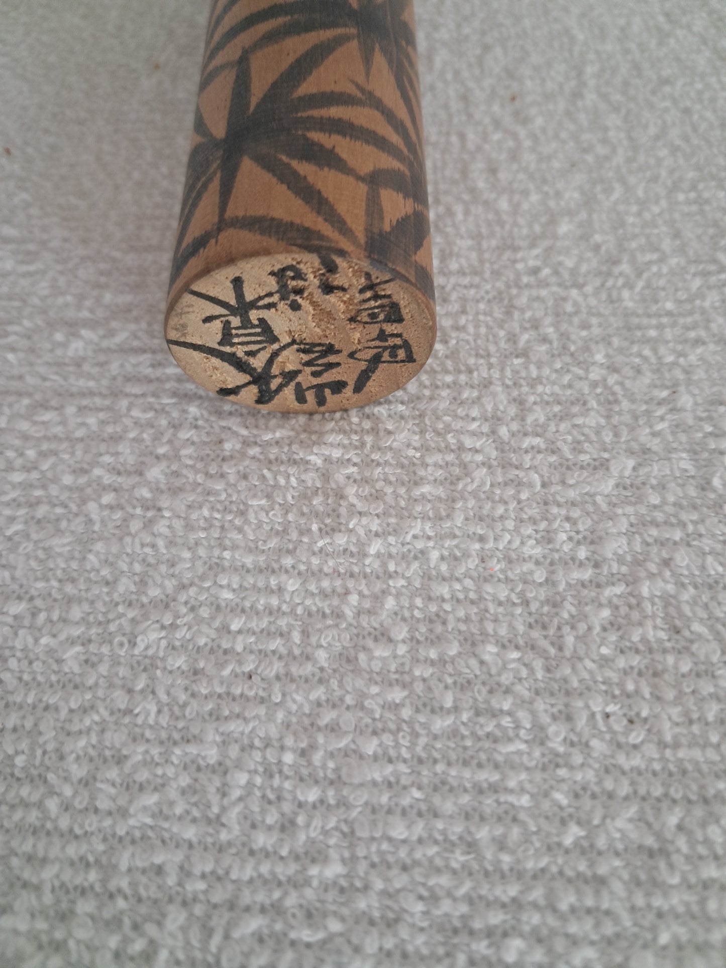 Vintage Sosaku Kokeshi by Oizumi Masa