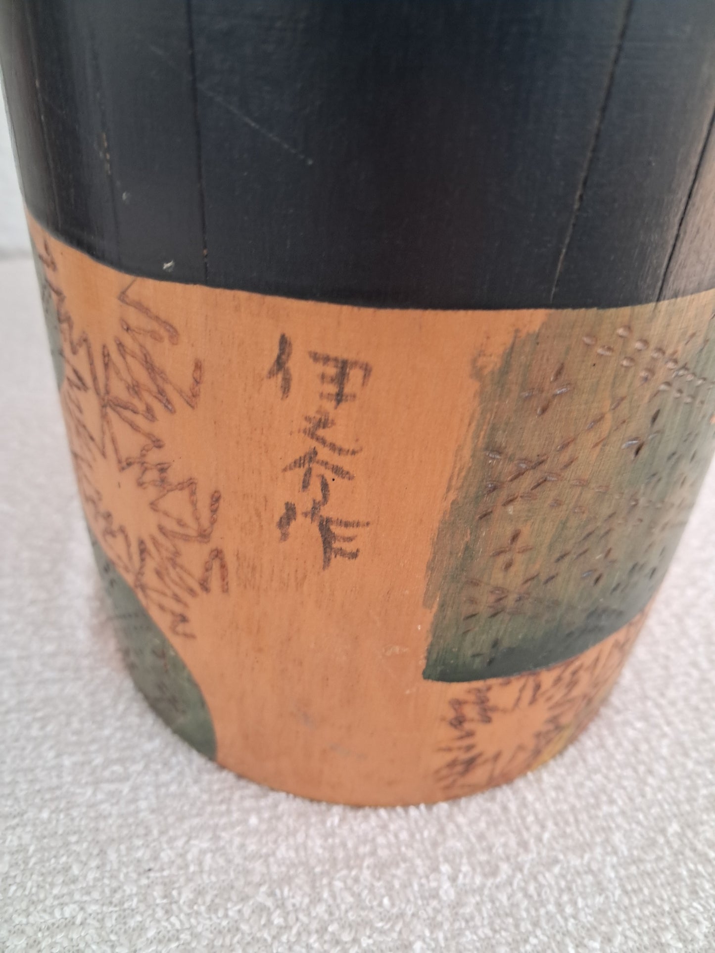 Exclusive kokeshi by the Famous Inosuke Kobayashi (1931-)