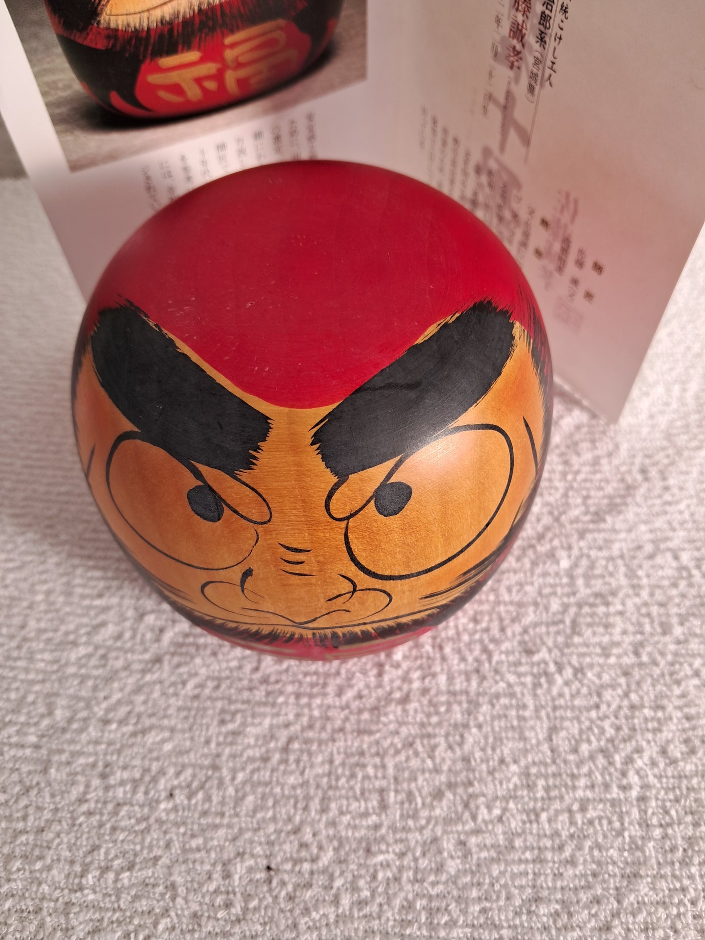 Vintage Daruma kokeshi by Seiko Sato