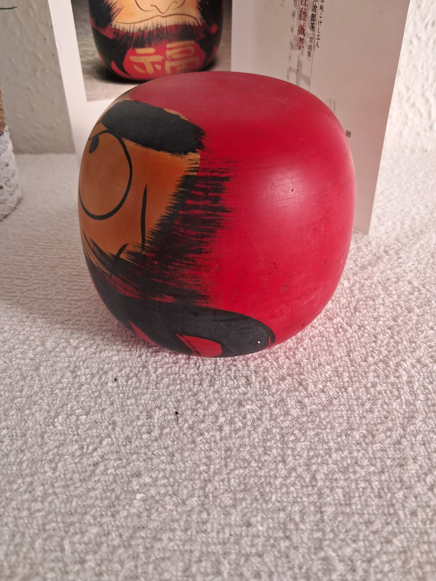 Vintage Daruma kokeshi by Seiko Sato