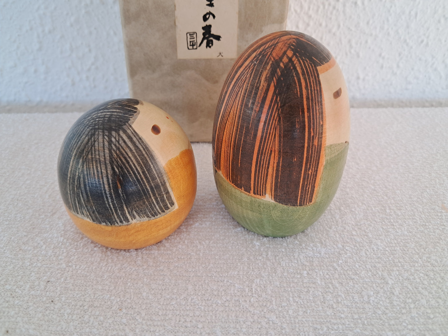 Vintage set Sosaku kokeshi by Sanpei Yamanaka (1926-2012)