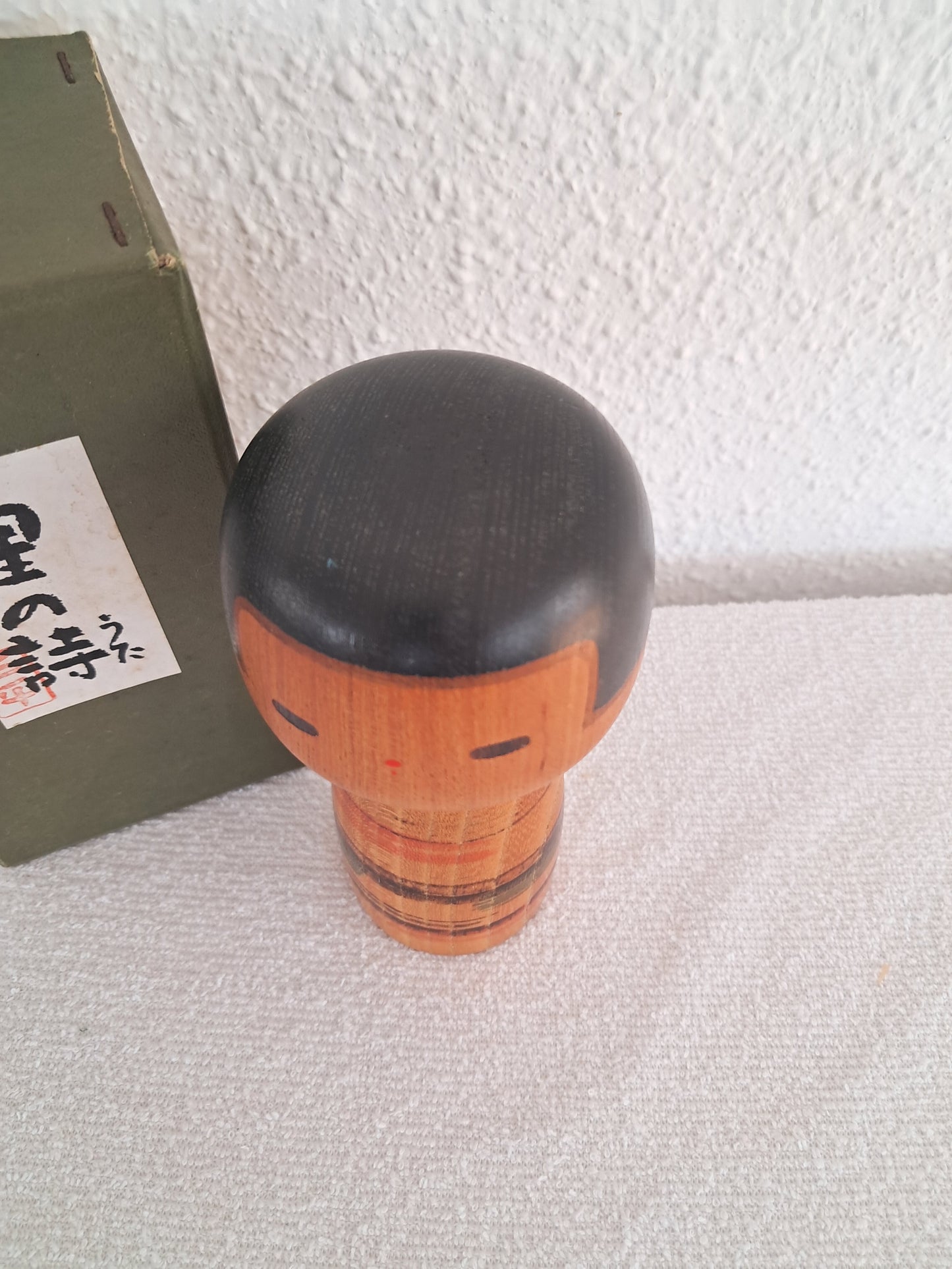 Vintage Sosaku kokeshi by Sanpei Yamanaka (1926-2012)