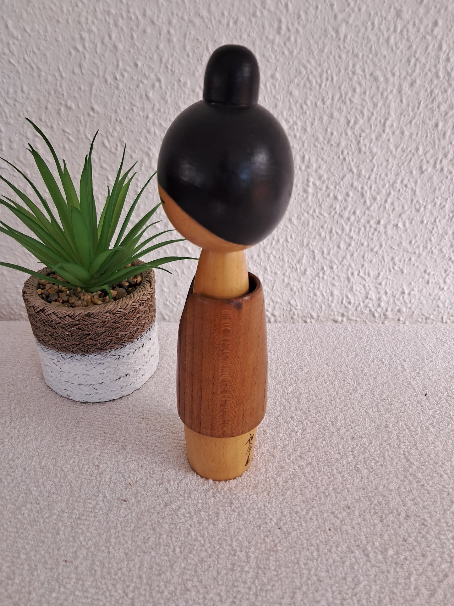 Exclusive Vintage Kokeshi Shozan Shido (1932-1995)