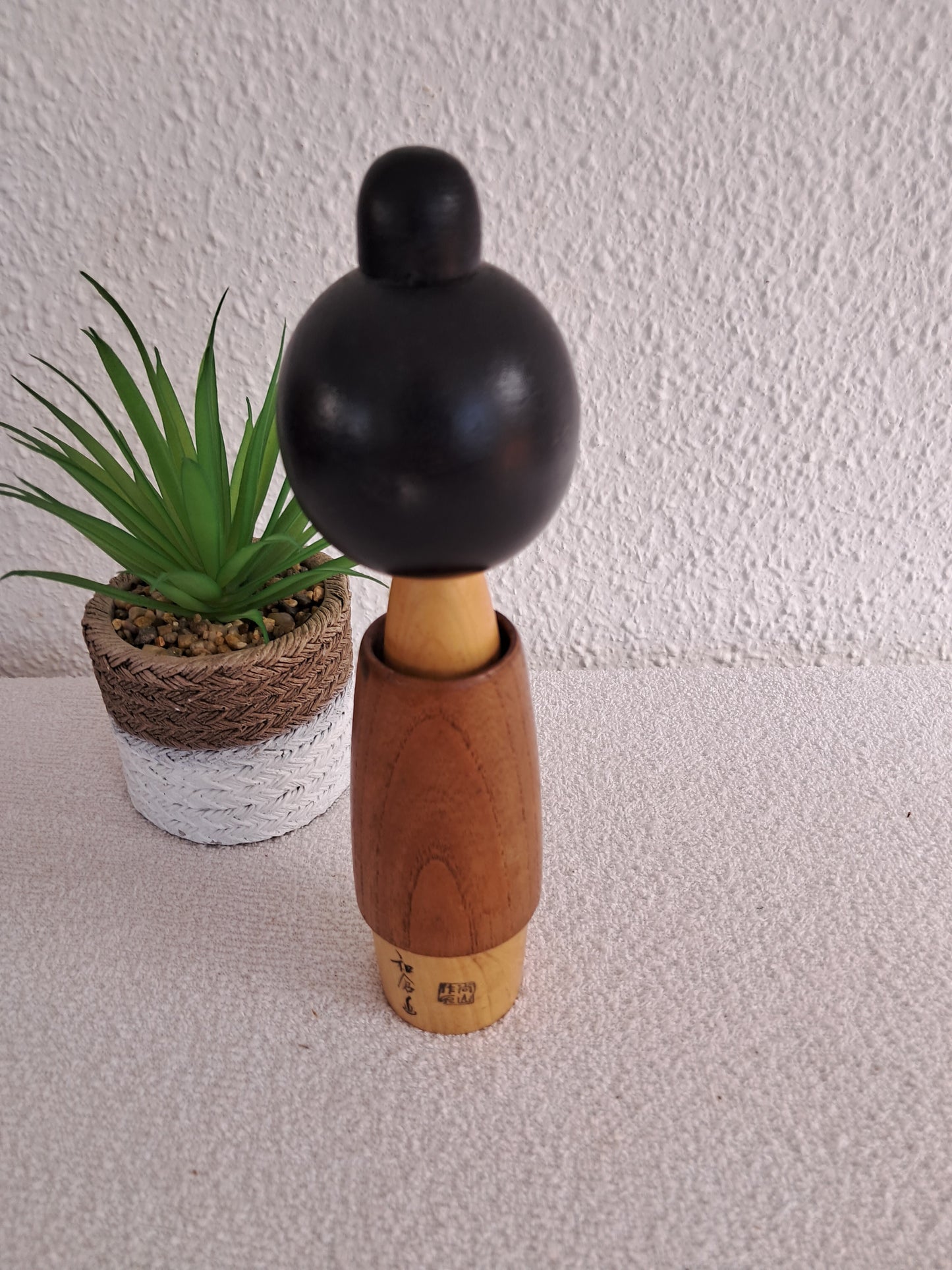 Exclusive Vintage Kokeshi Shozan Shido (1932-1995)