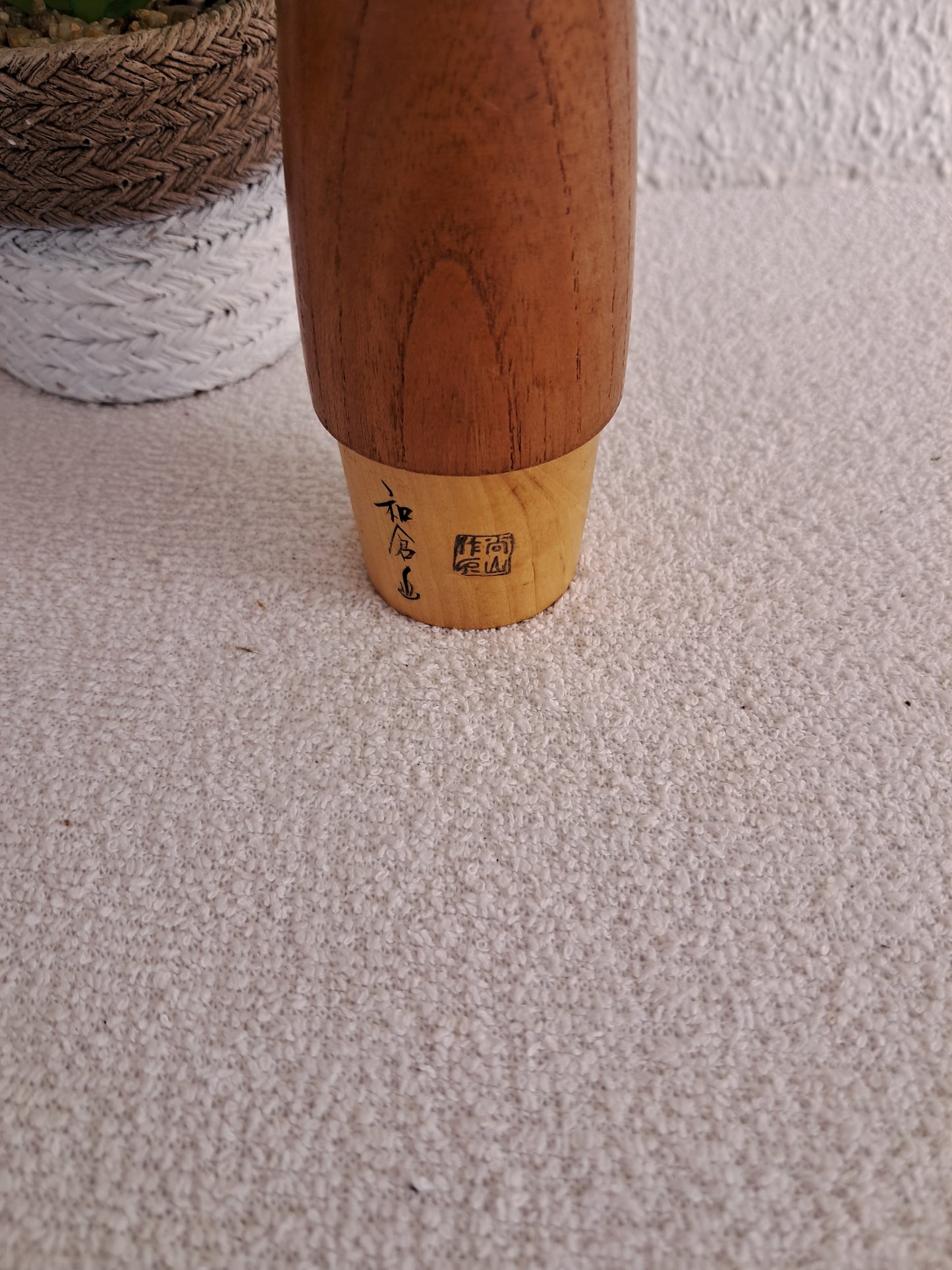 Exclusive Vintage Kokeshi Shozan Shido (1932-1995)